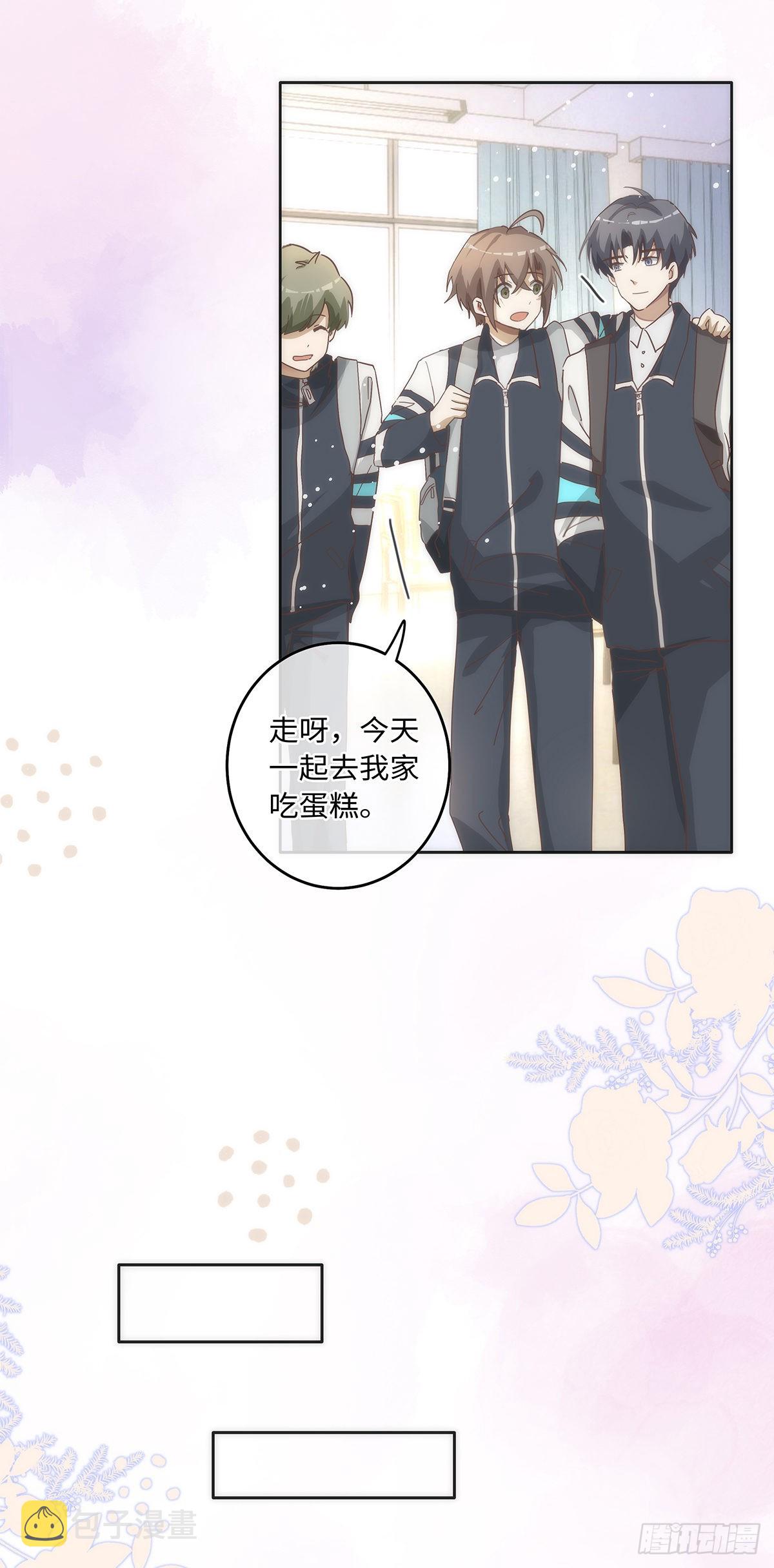 第77话 林的自白114