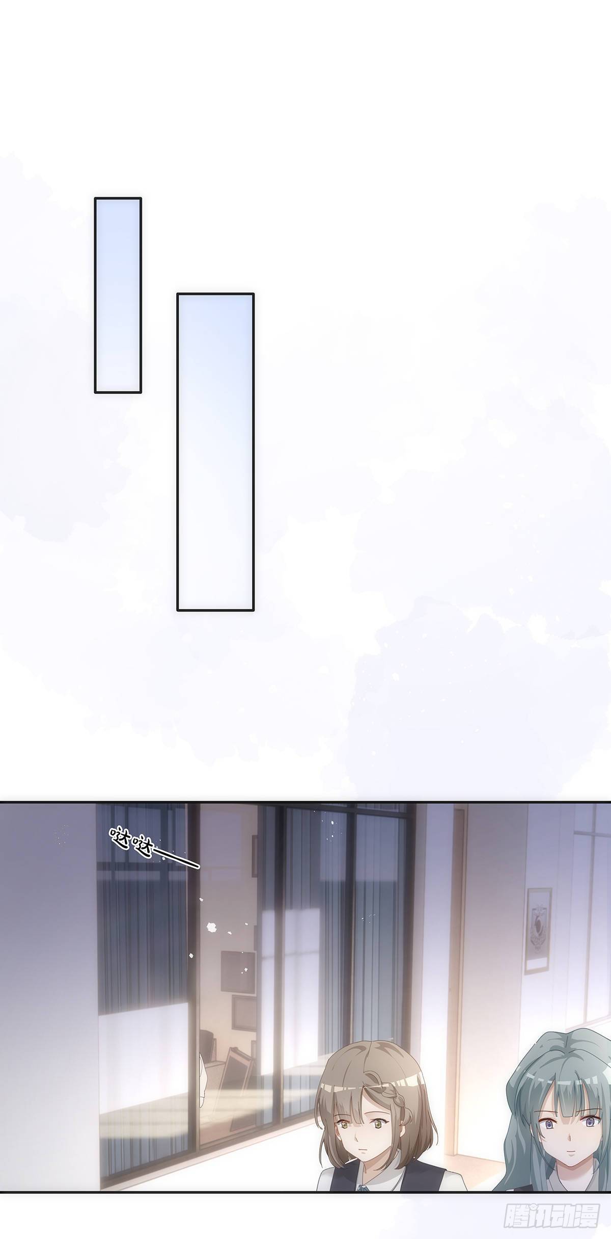 第40话 耿耿于怀2