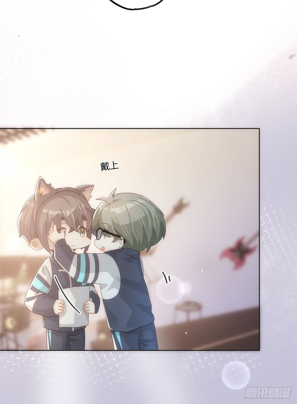 第49话 他会喜欢猫吗15