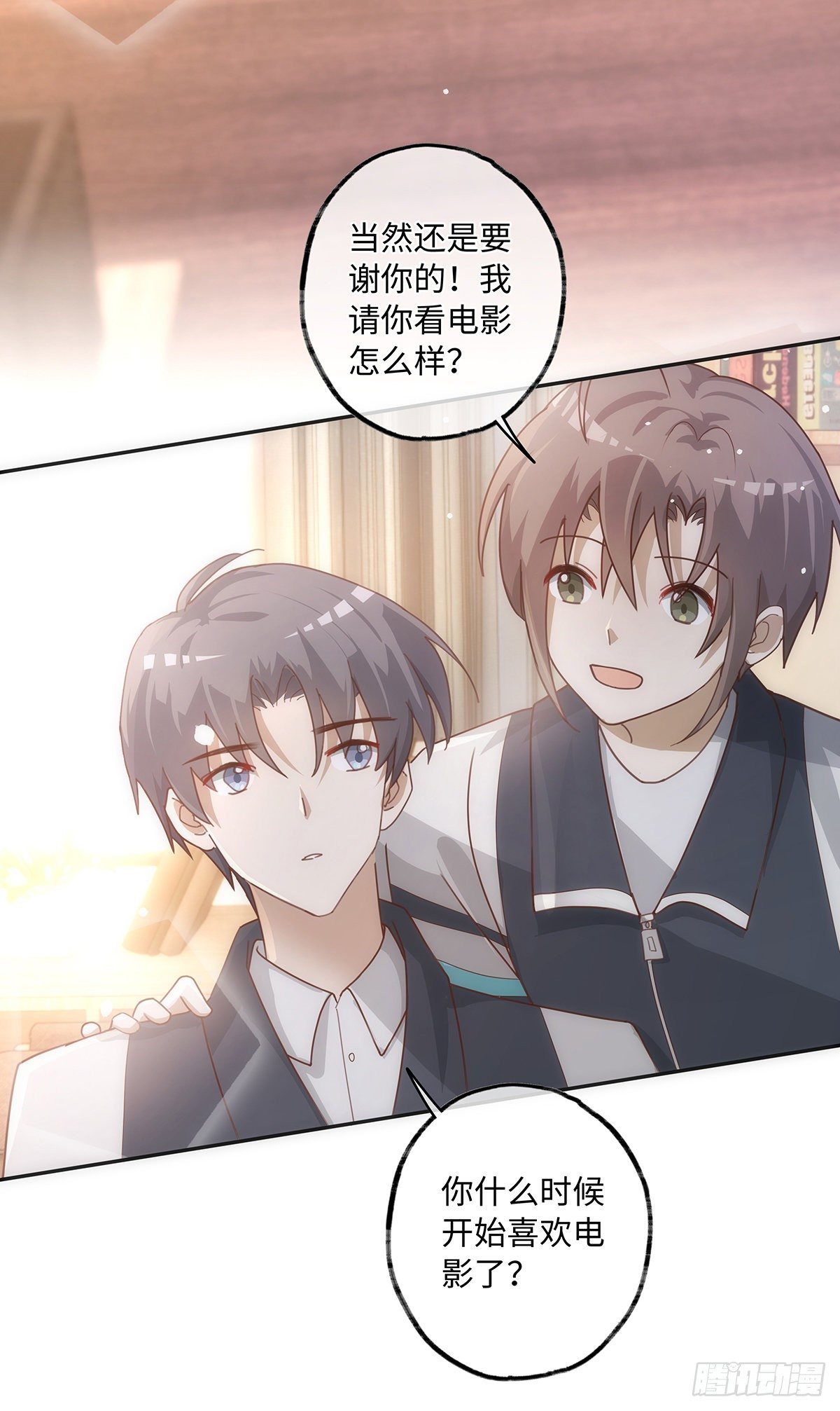 第45话 感谢他14