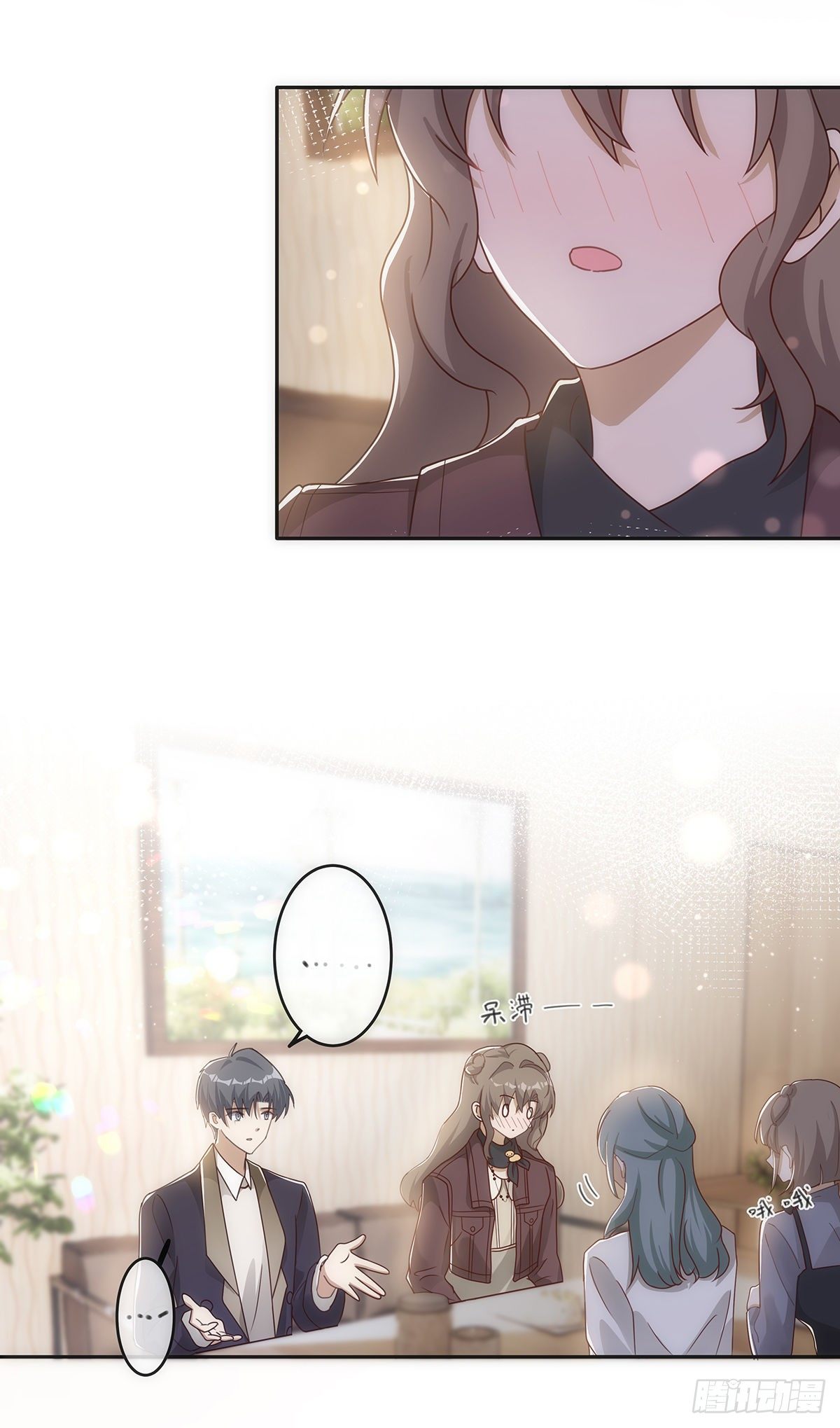 第44话 这就是真爱9
