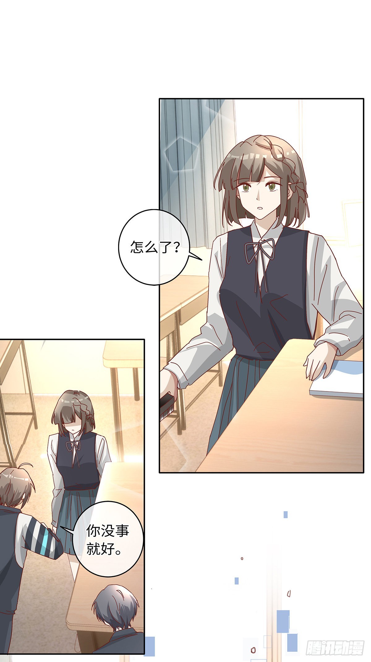 第81话 慢慢消失15