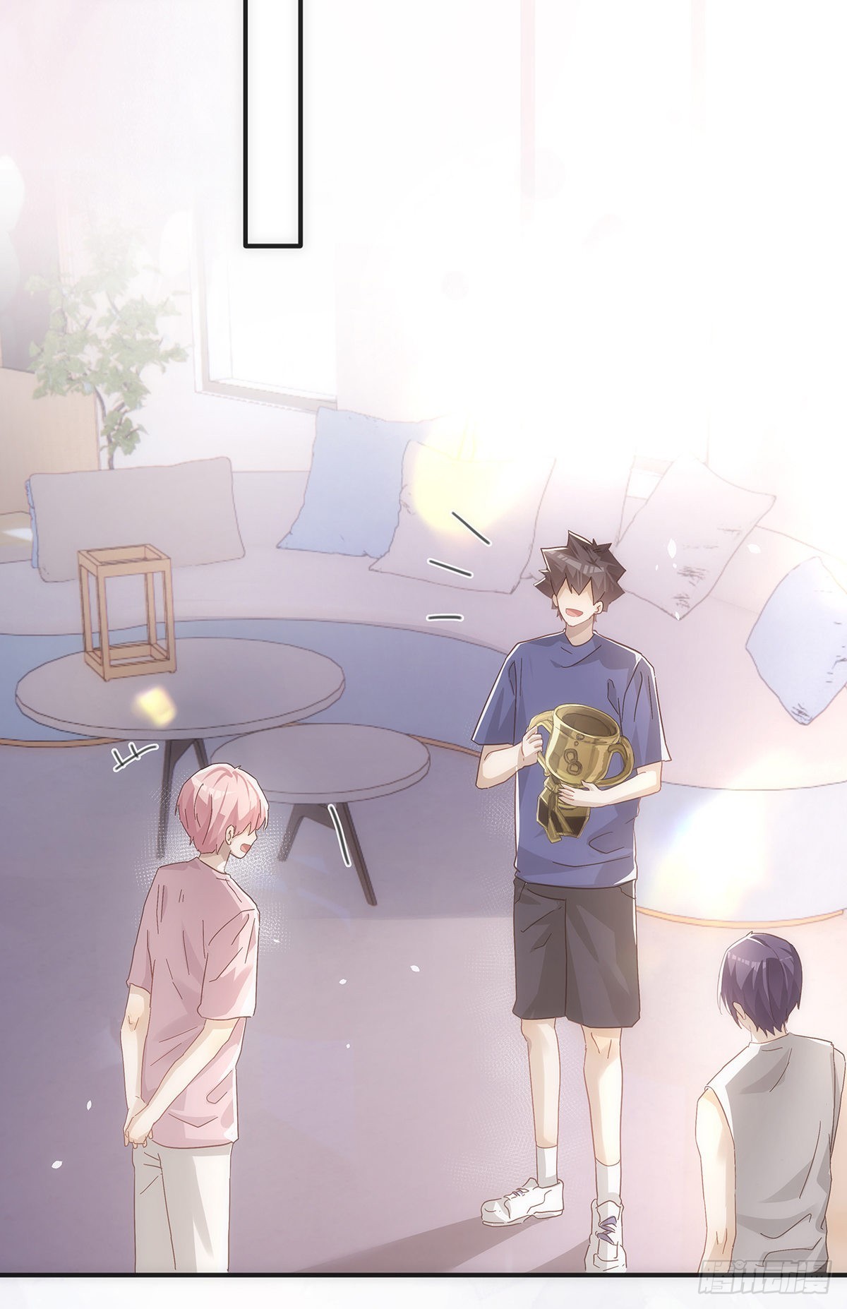 第71话 和你单独聊聊9