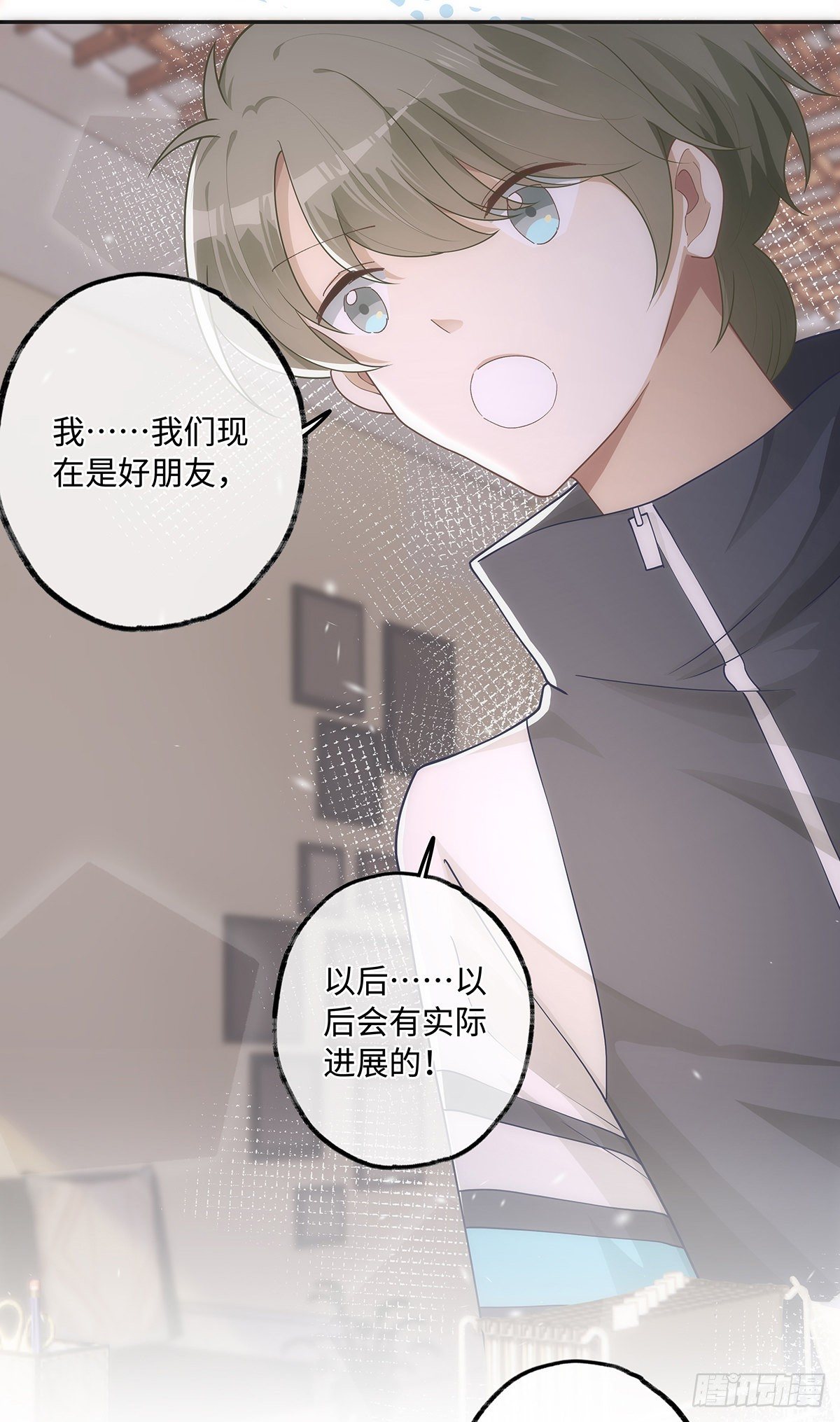 第25话  钱能解决的问题16