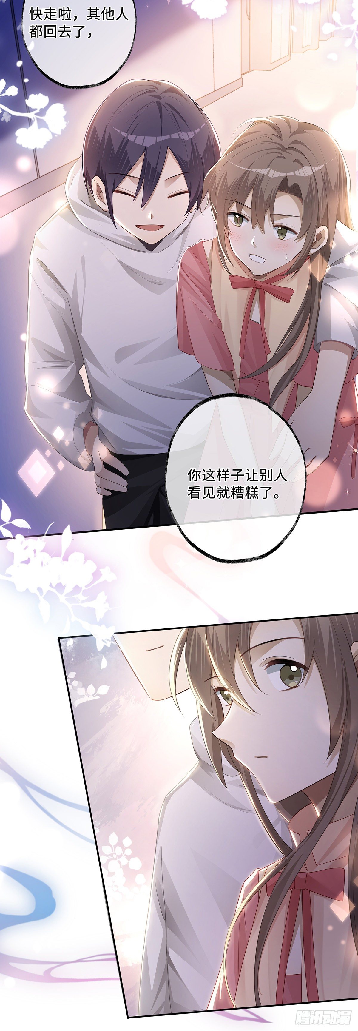 第4话 不可以想那种事情11