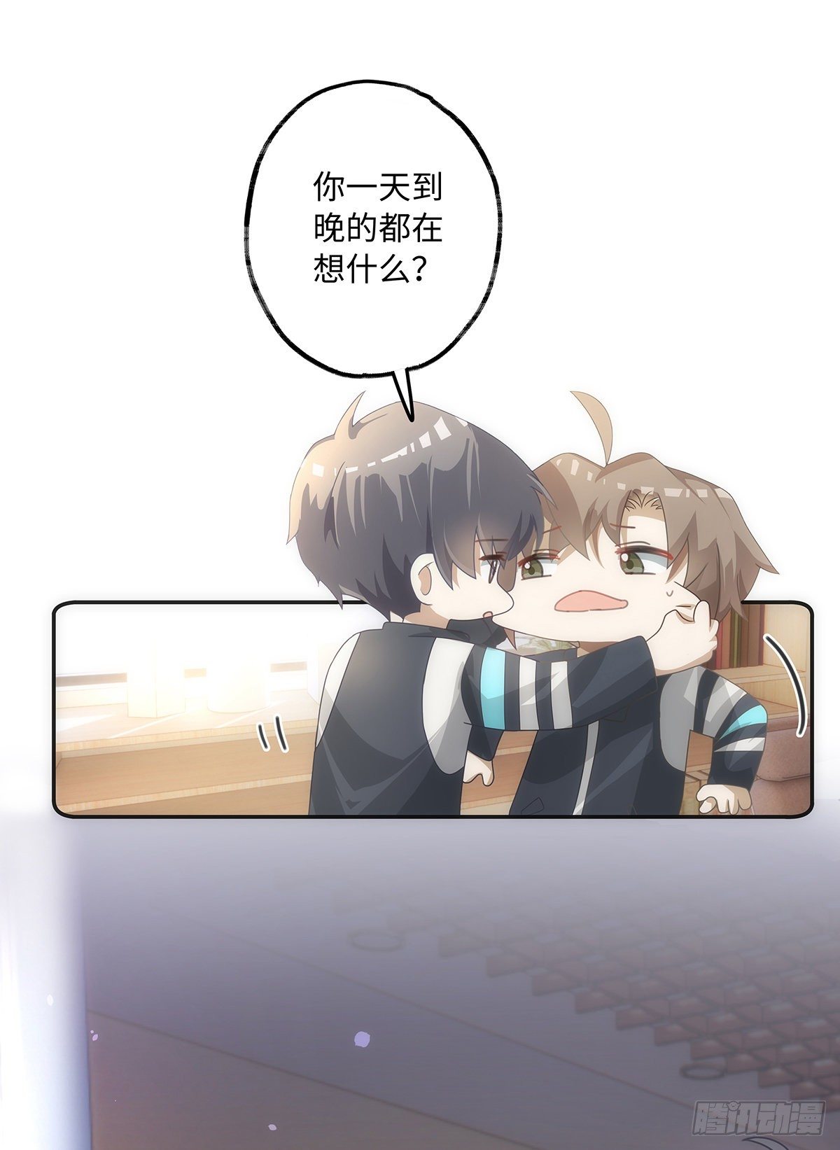 第48话 我真敏锐22