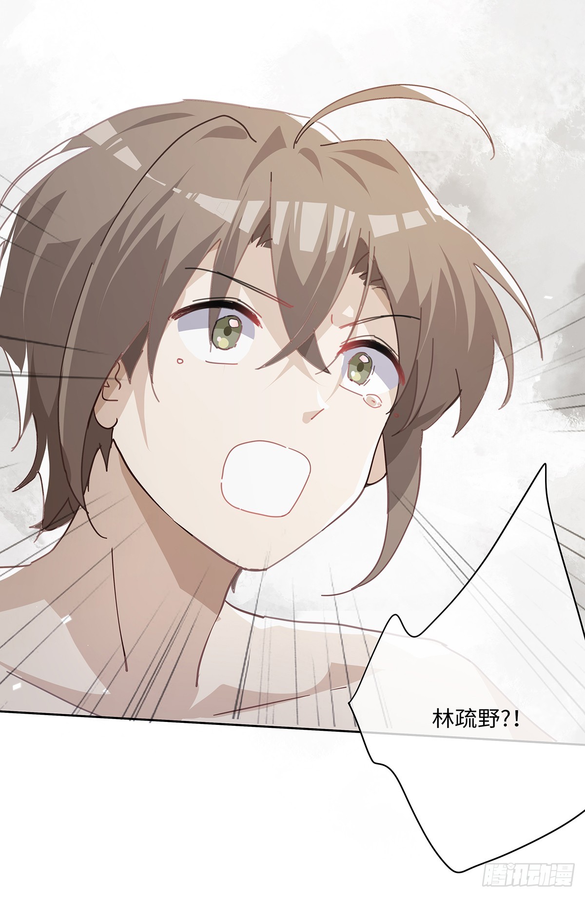 第83话 世界的尽头26