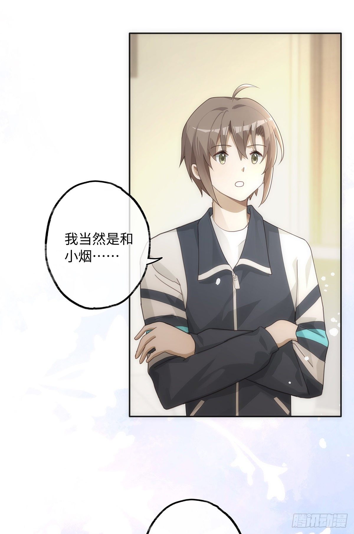 第40话 耿耿于怀14