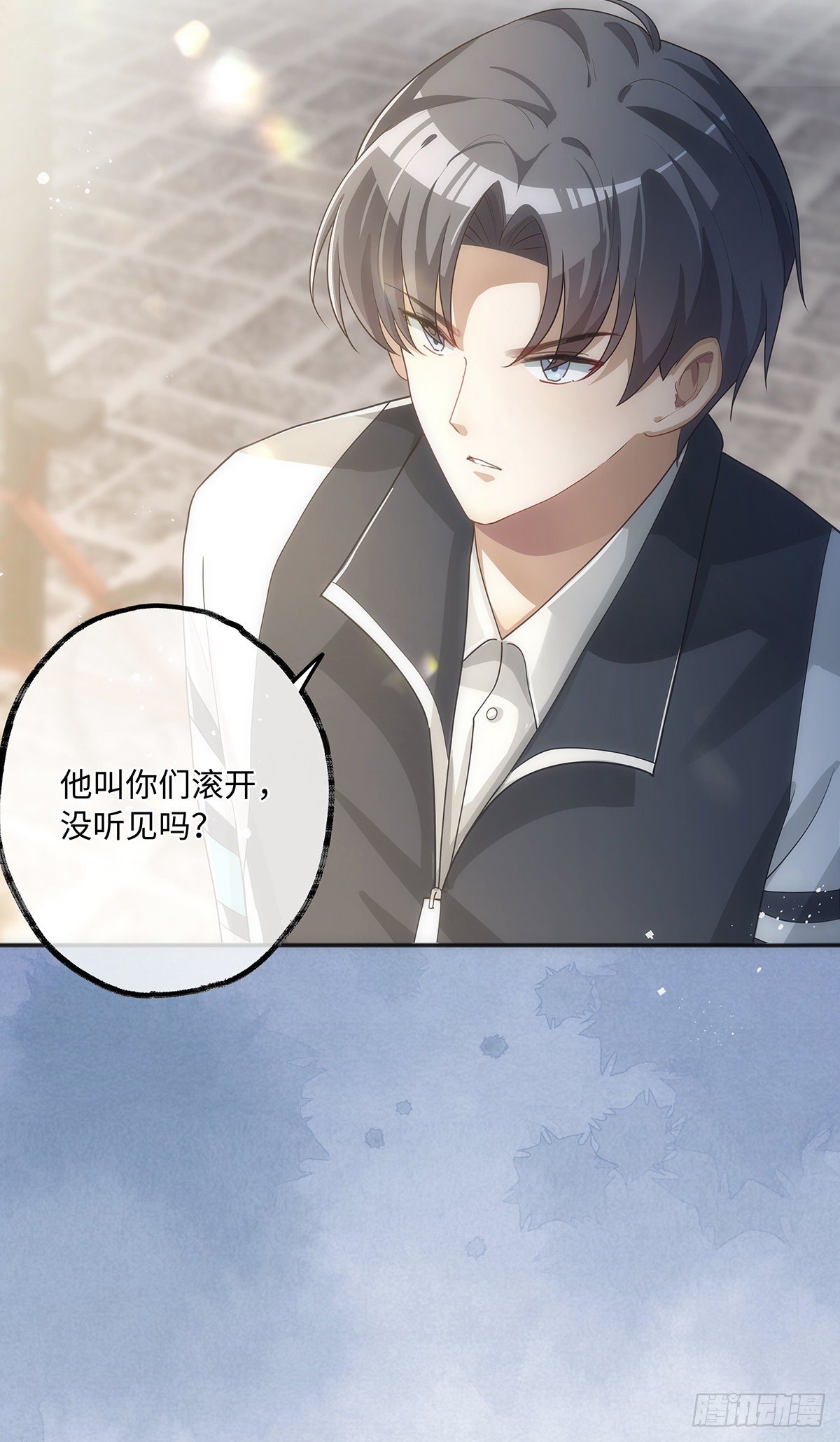 第19话 “英雄”救“美”17