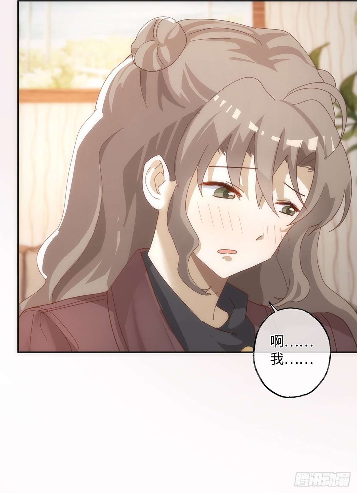 第44话 这就是真爱15