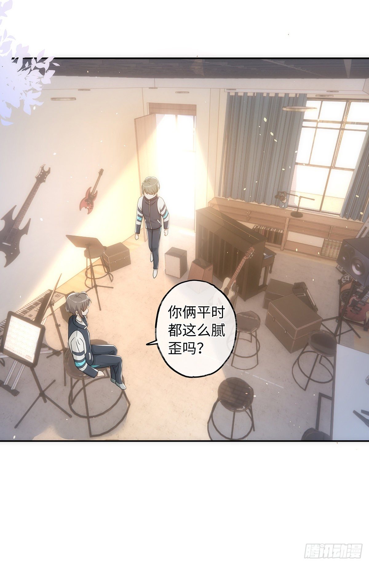 第49话 他会喜欢猫吗6