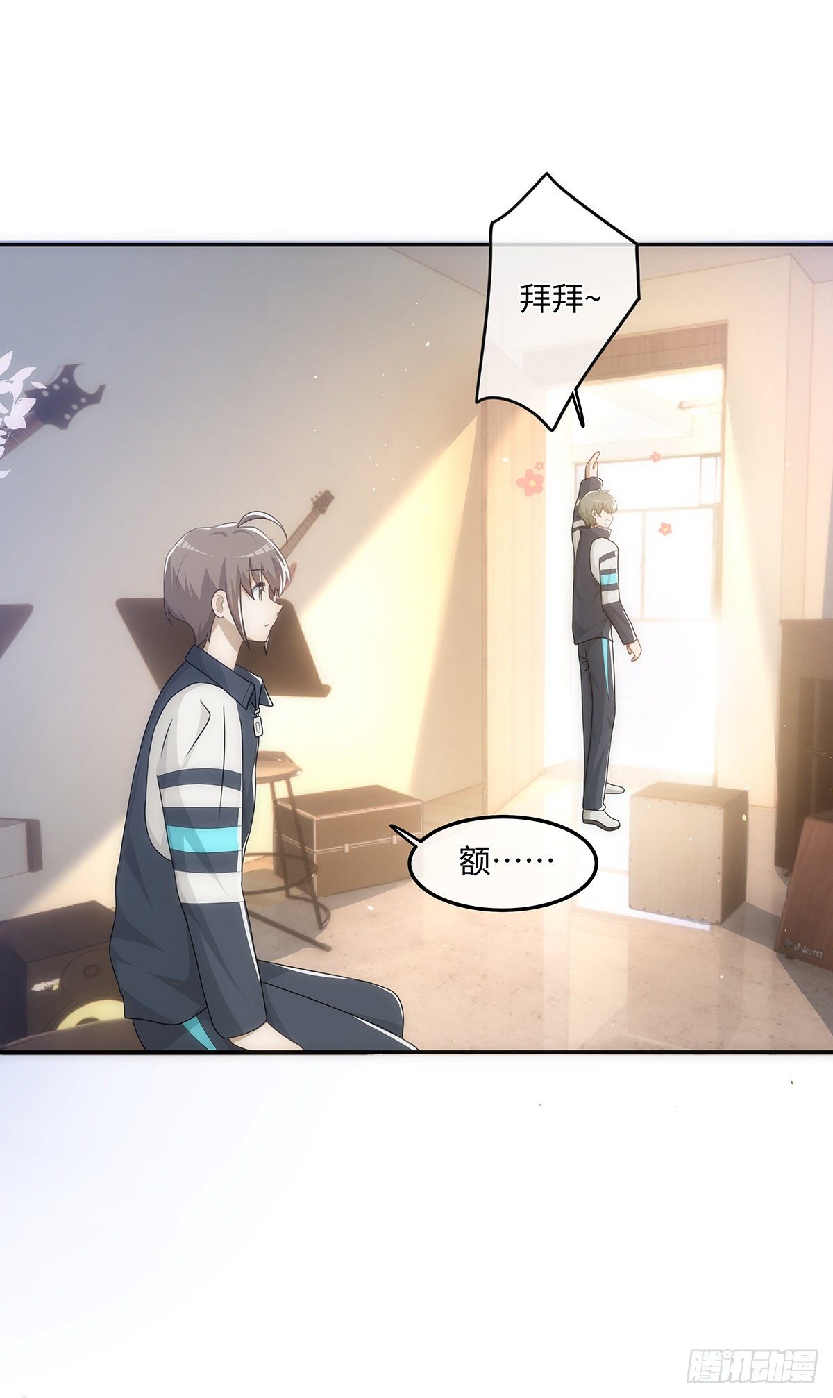 第49话 他会喜欢猫吗5