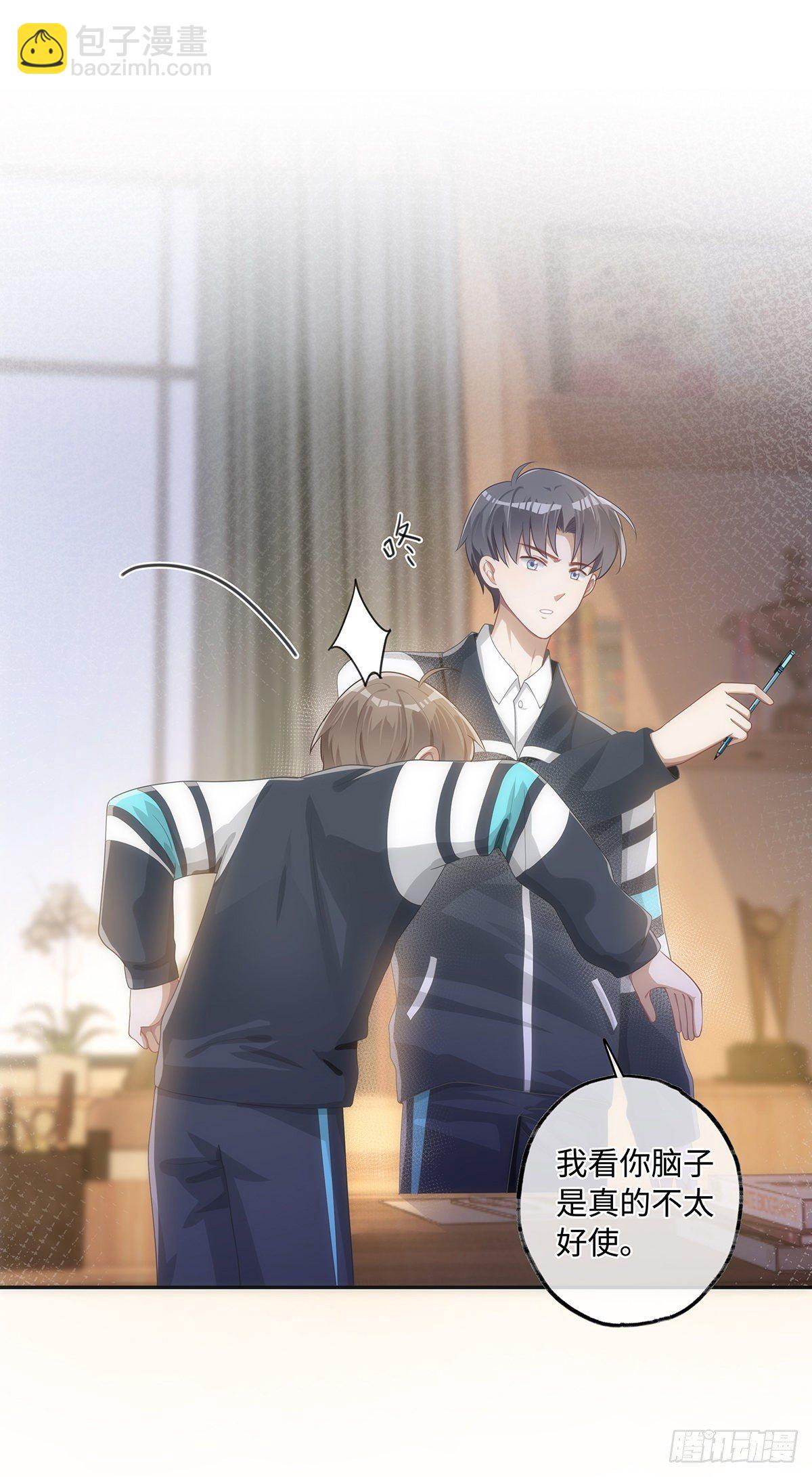 第35话 我很贴心的呀12