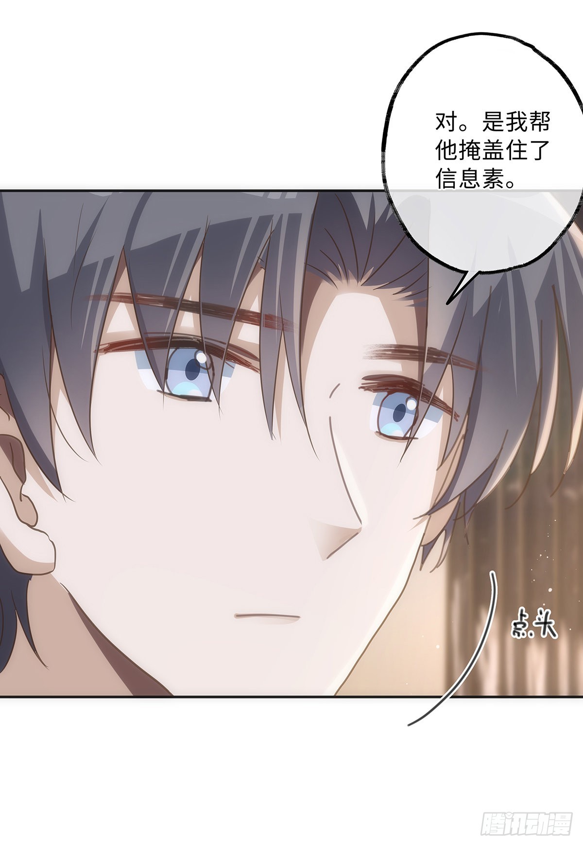 第60话 四个月零六天19