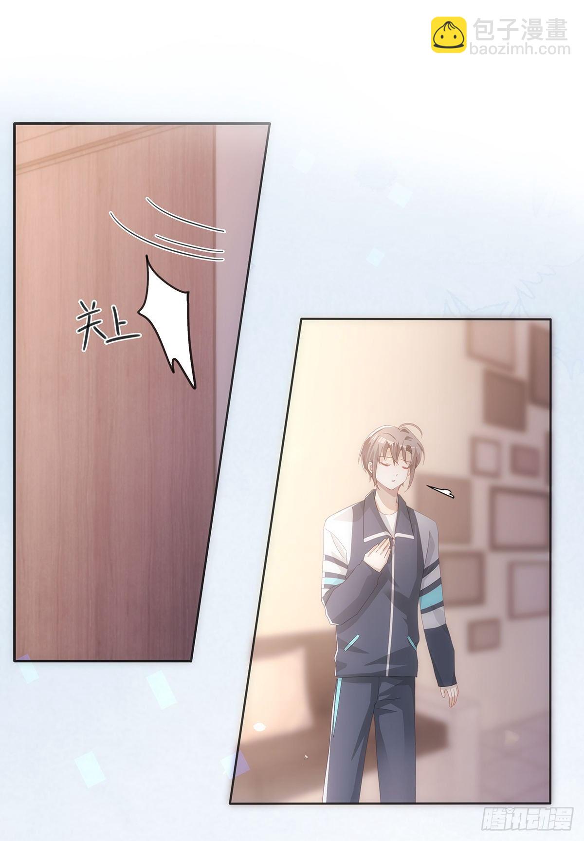 第38话 钟意你呀！14