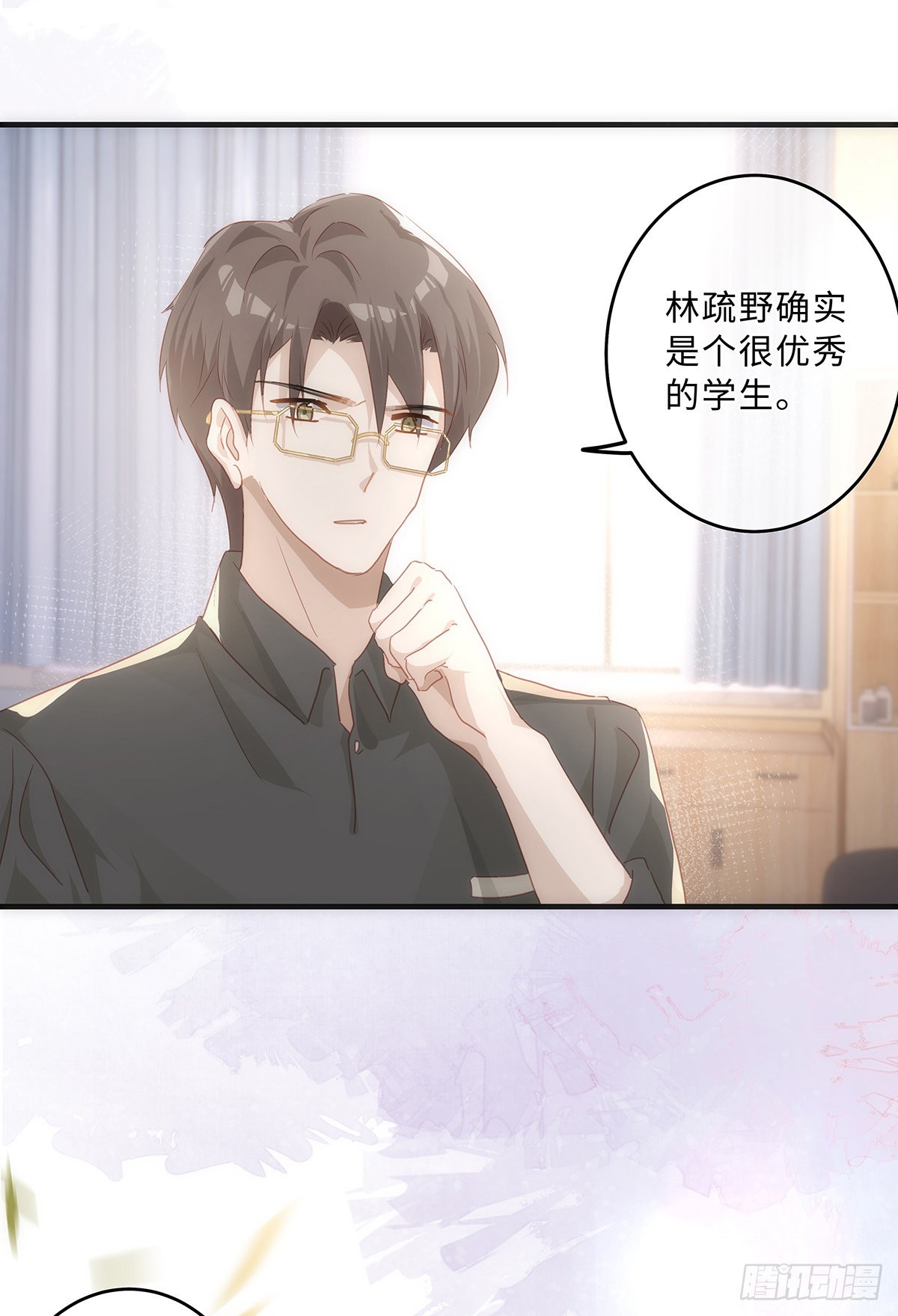 第63话 他就不应该活着13