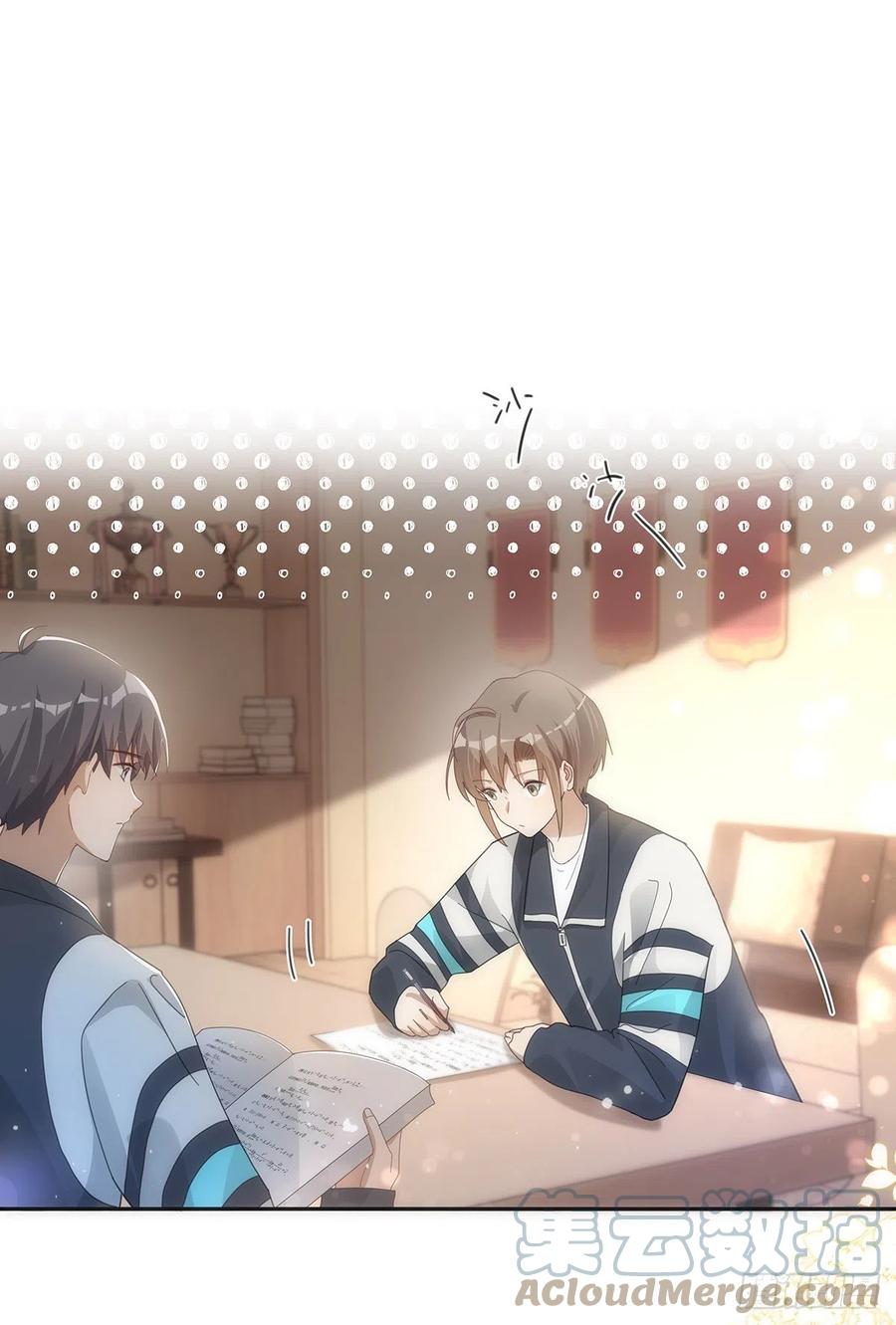 第39话 我对你真情实意2