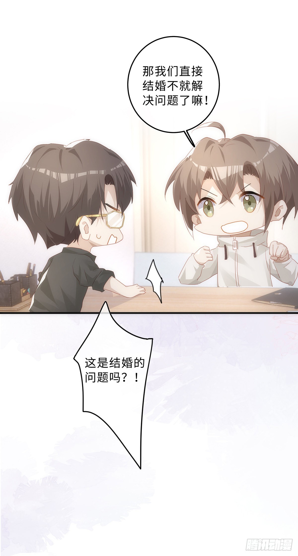 第63话 他就不应该活着12