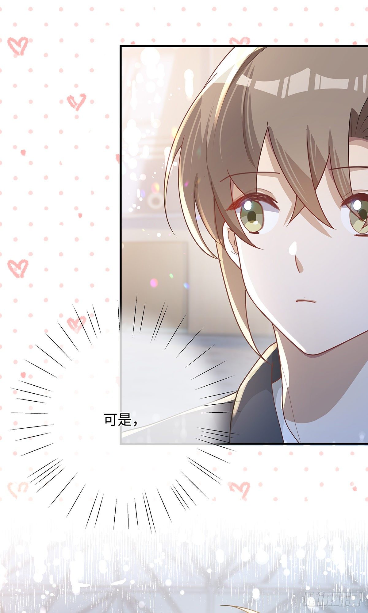第16话 只要是你就好了22