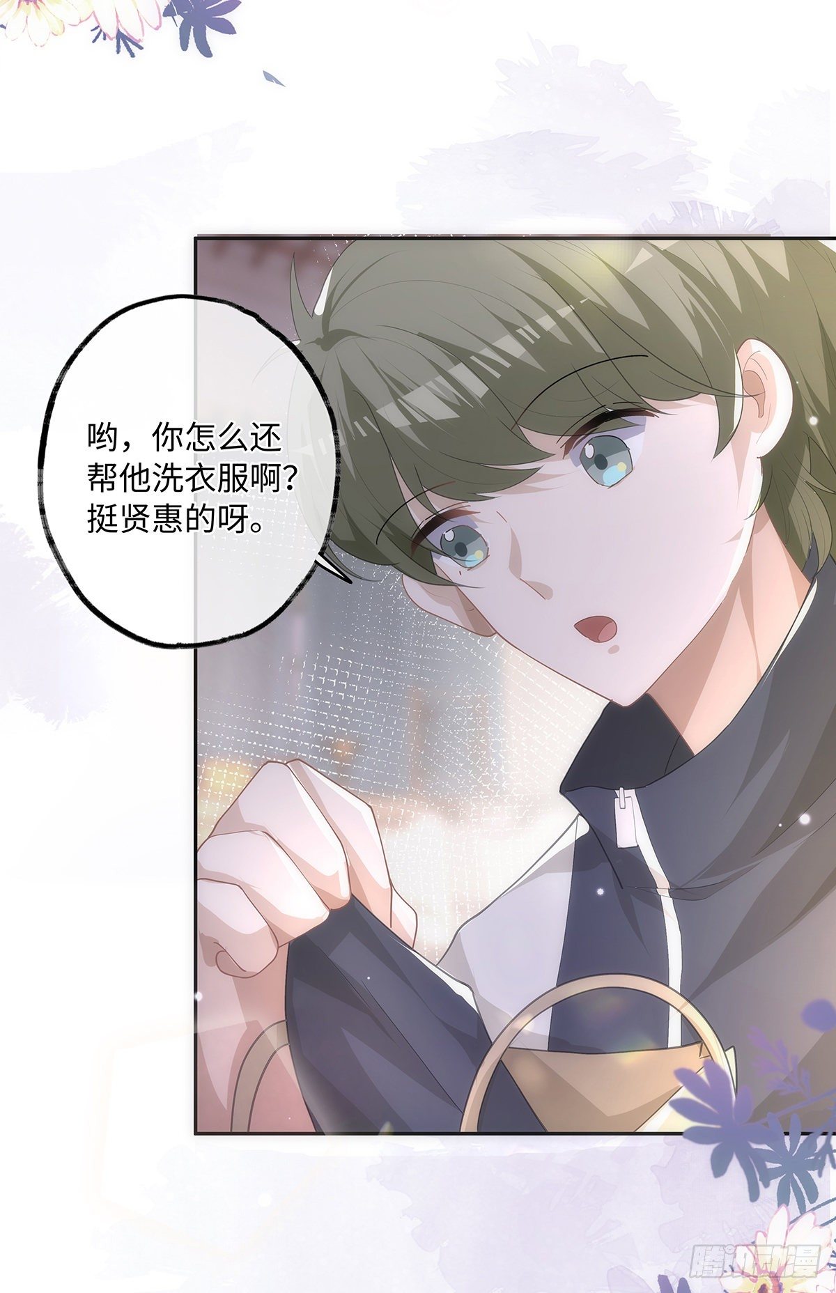 第25话  钱能解决的问题5