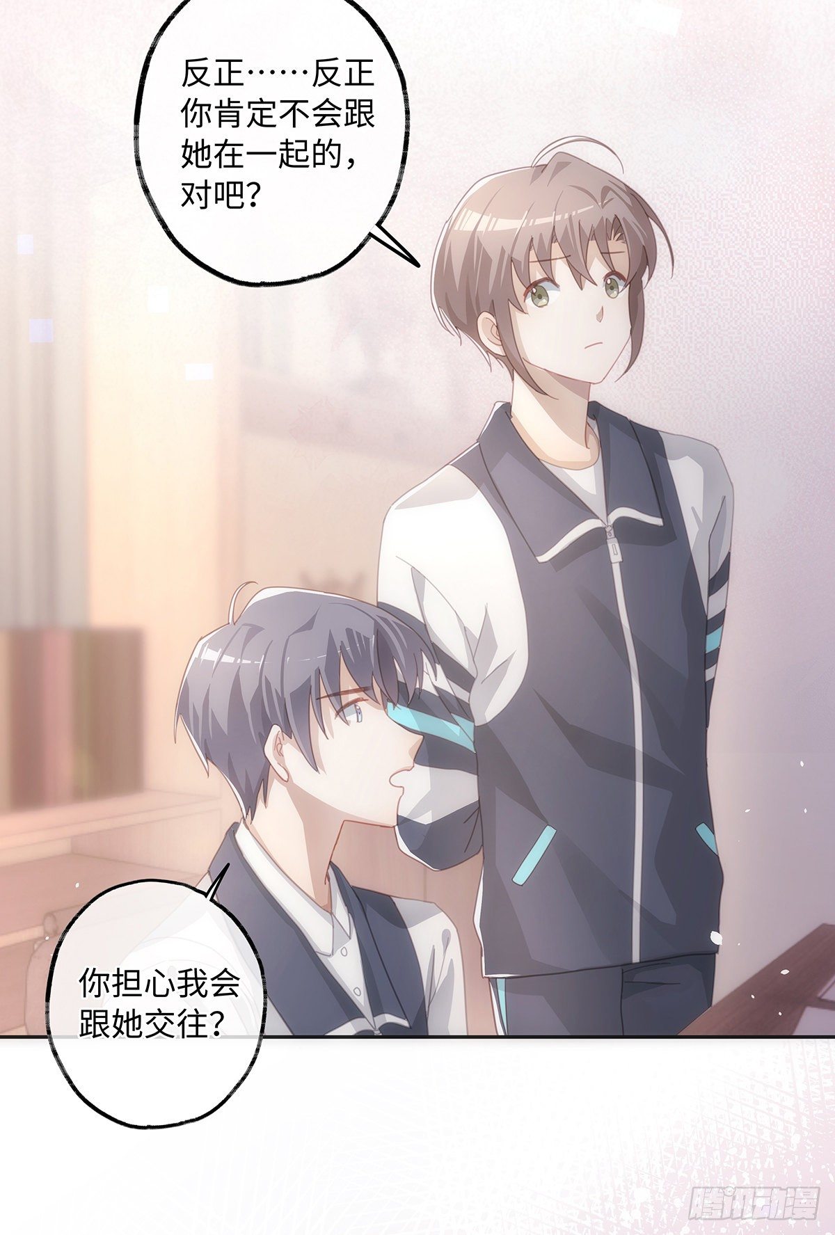 第38话 钟意你呀！17