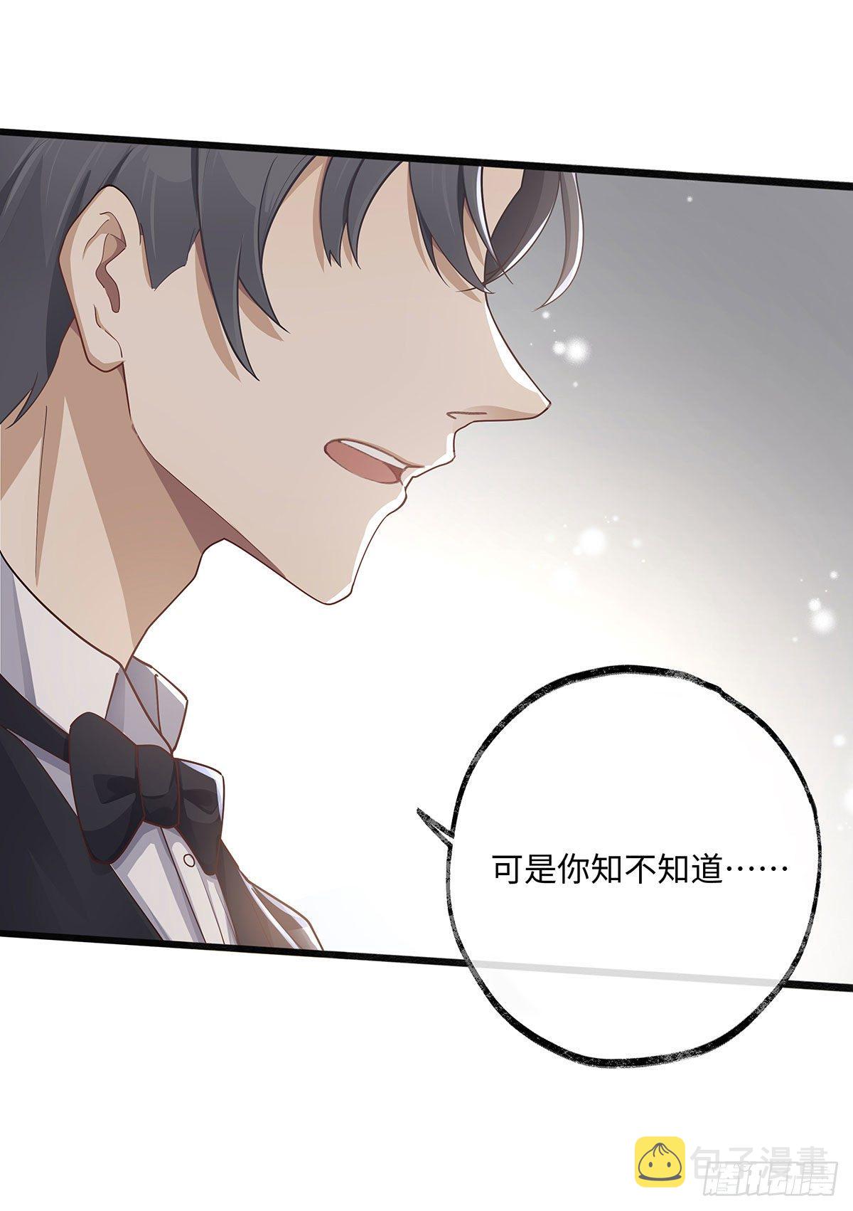 第3话 帮个忙23