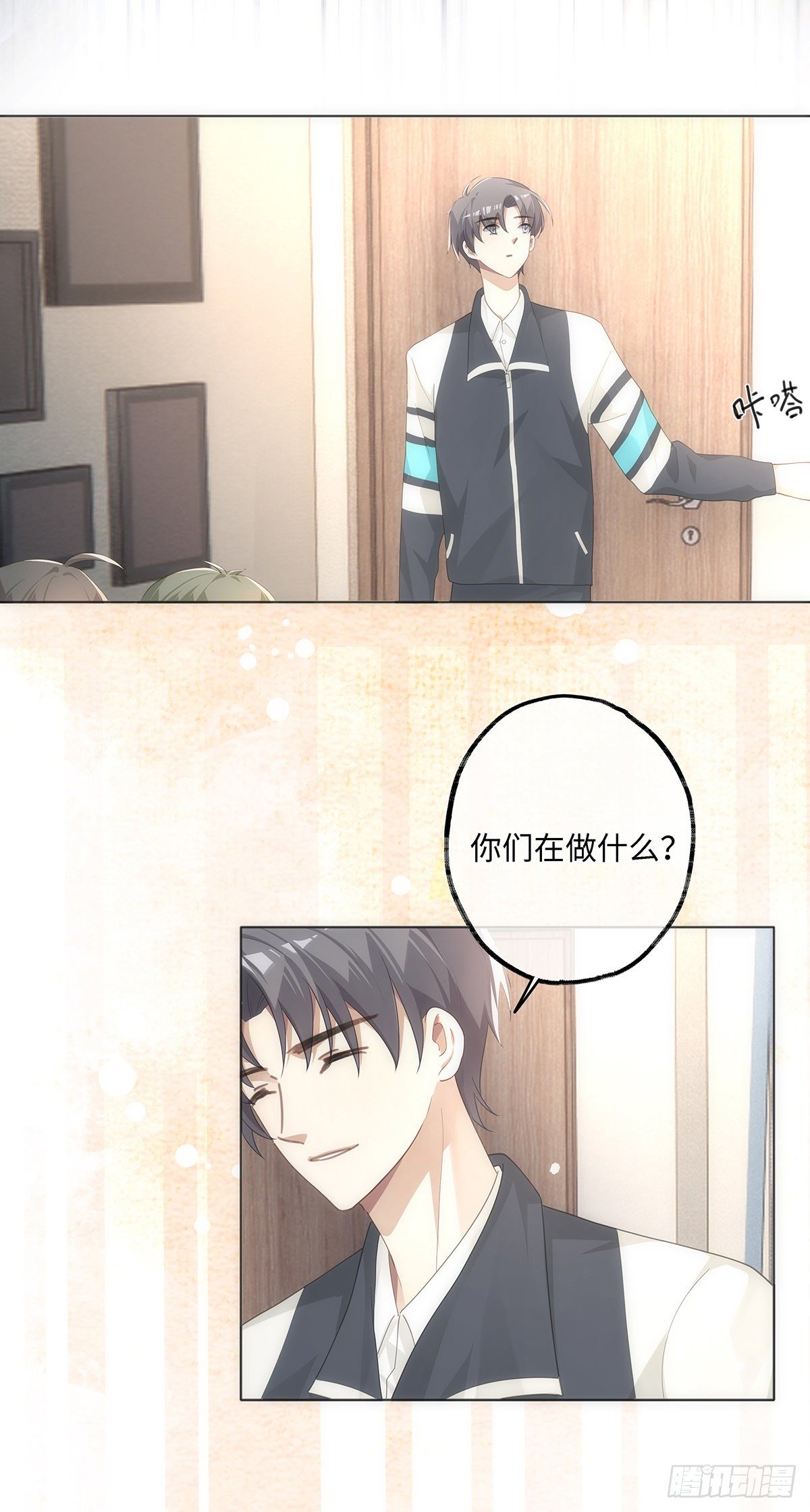 第17话 好看的小片子25