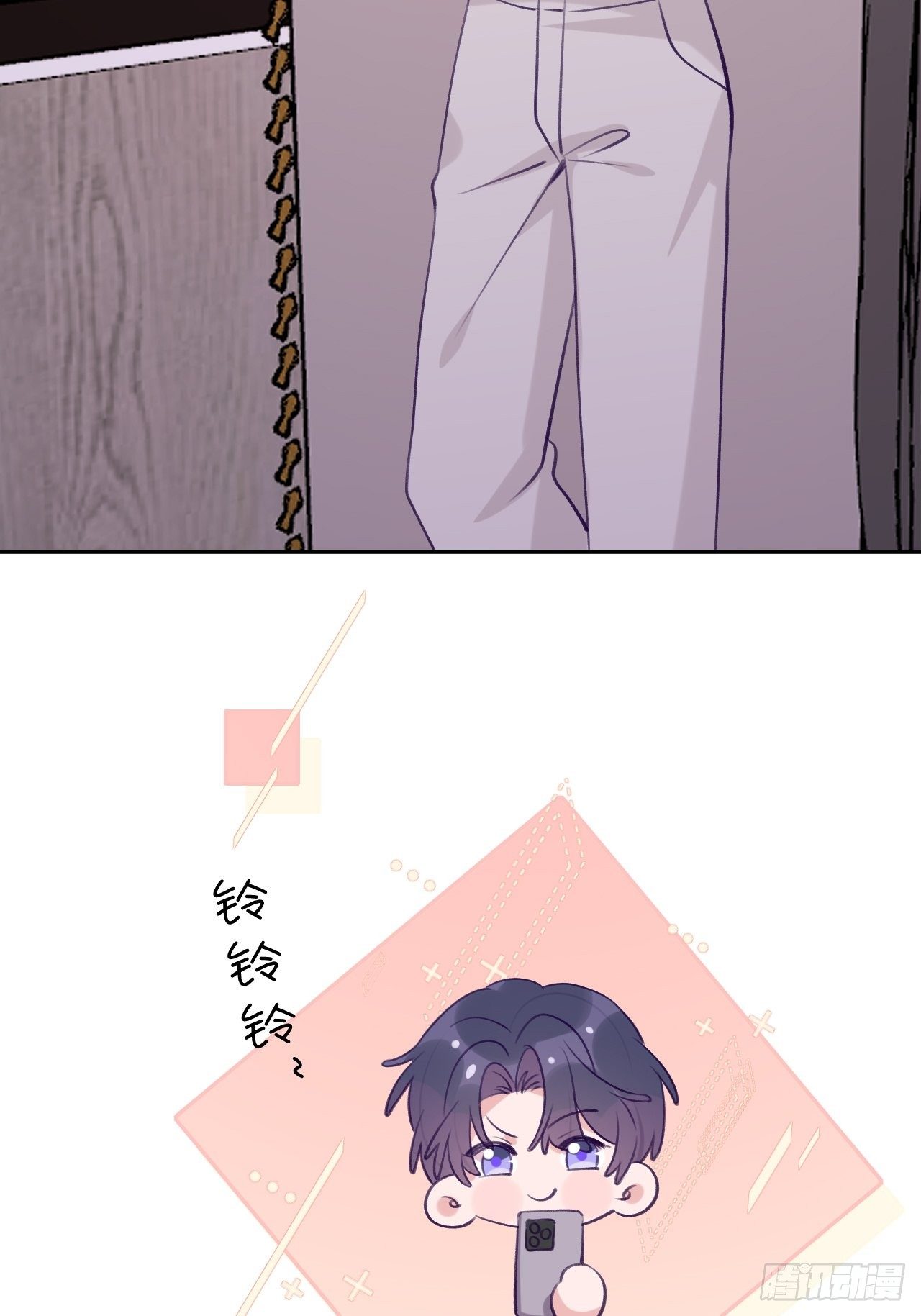 第51话  现在是我没法克制14
