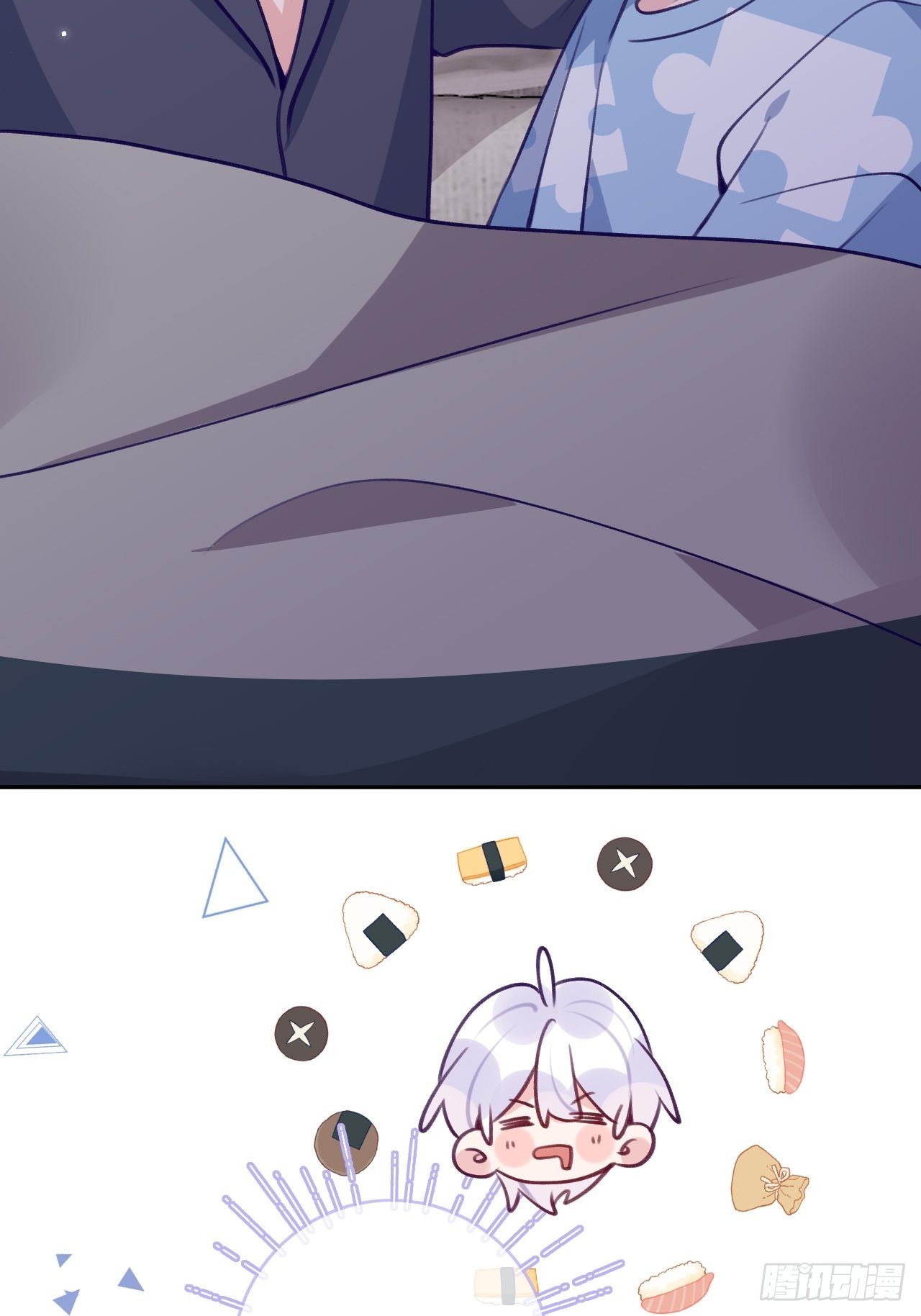 第87话  引蛇出洞3