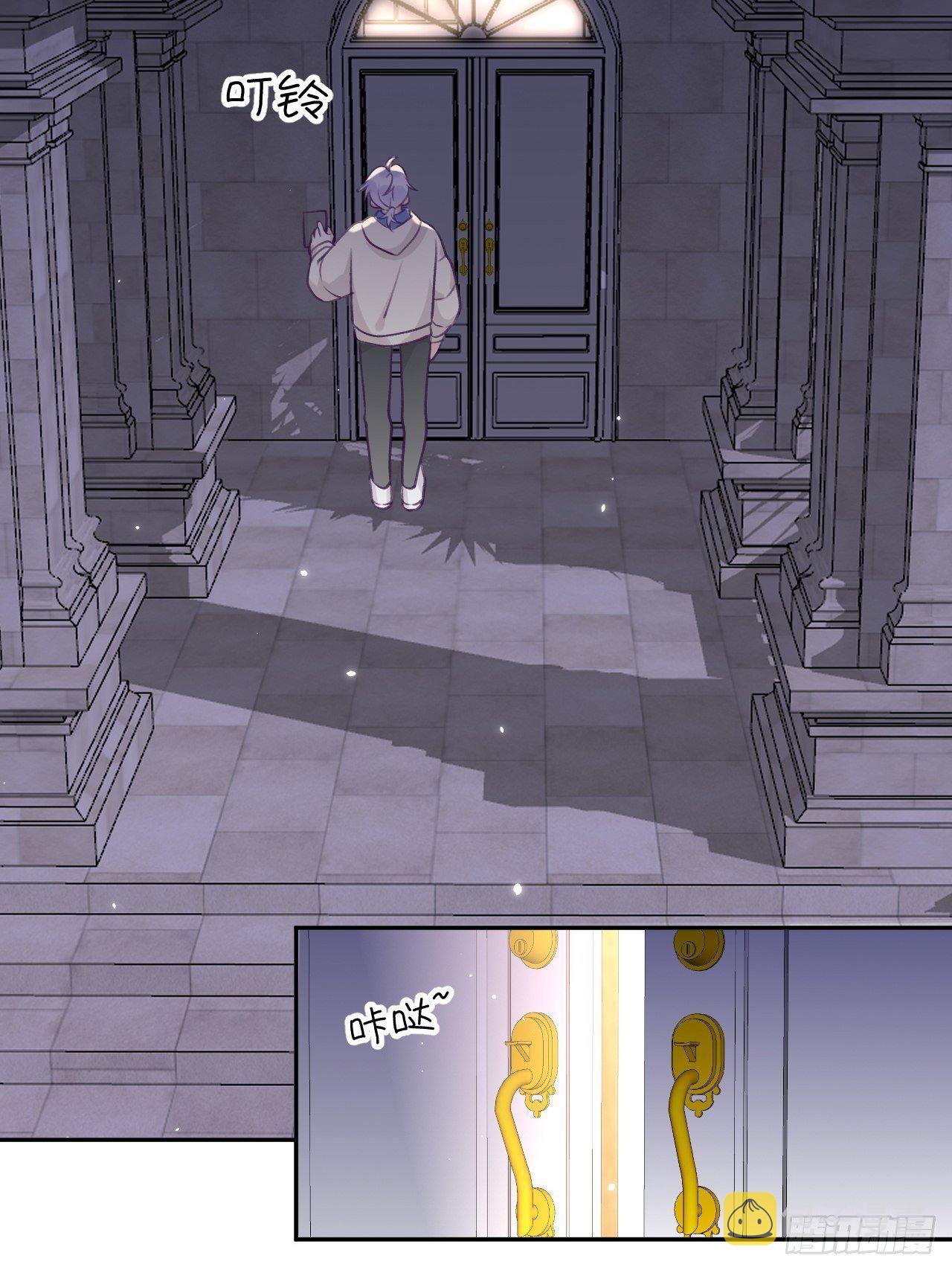 第41话  久违的抱抱26