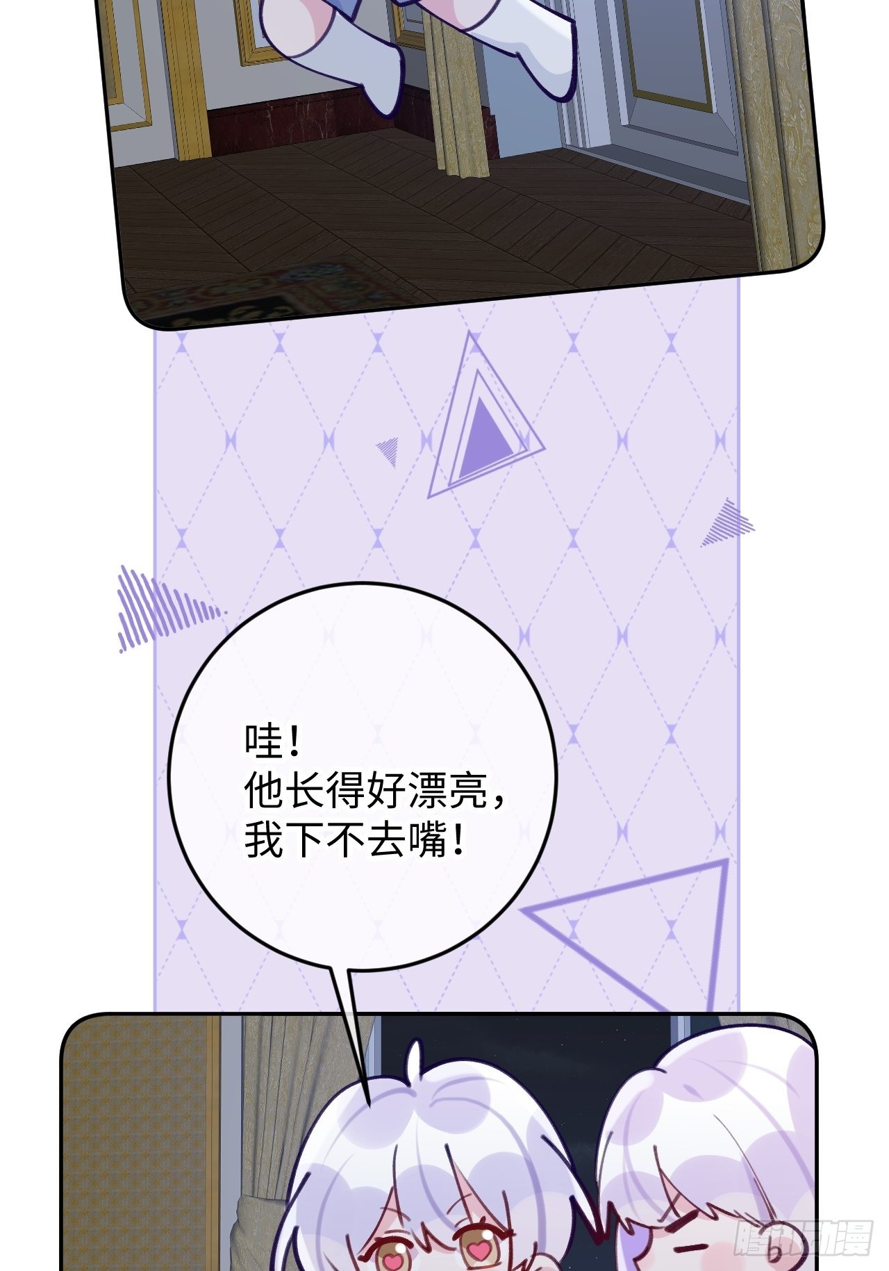 七夕特辑6