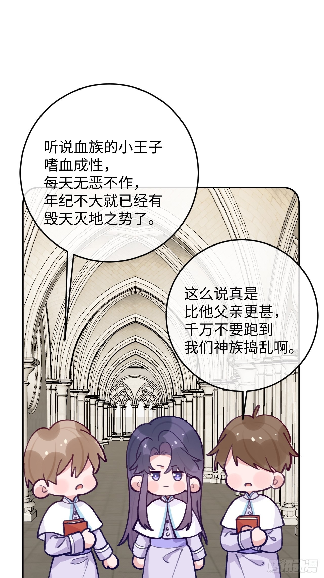 七夕特辑9