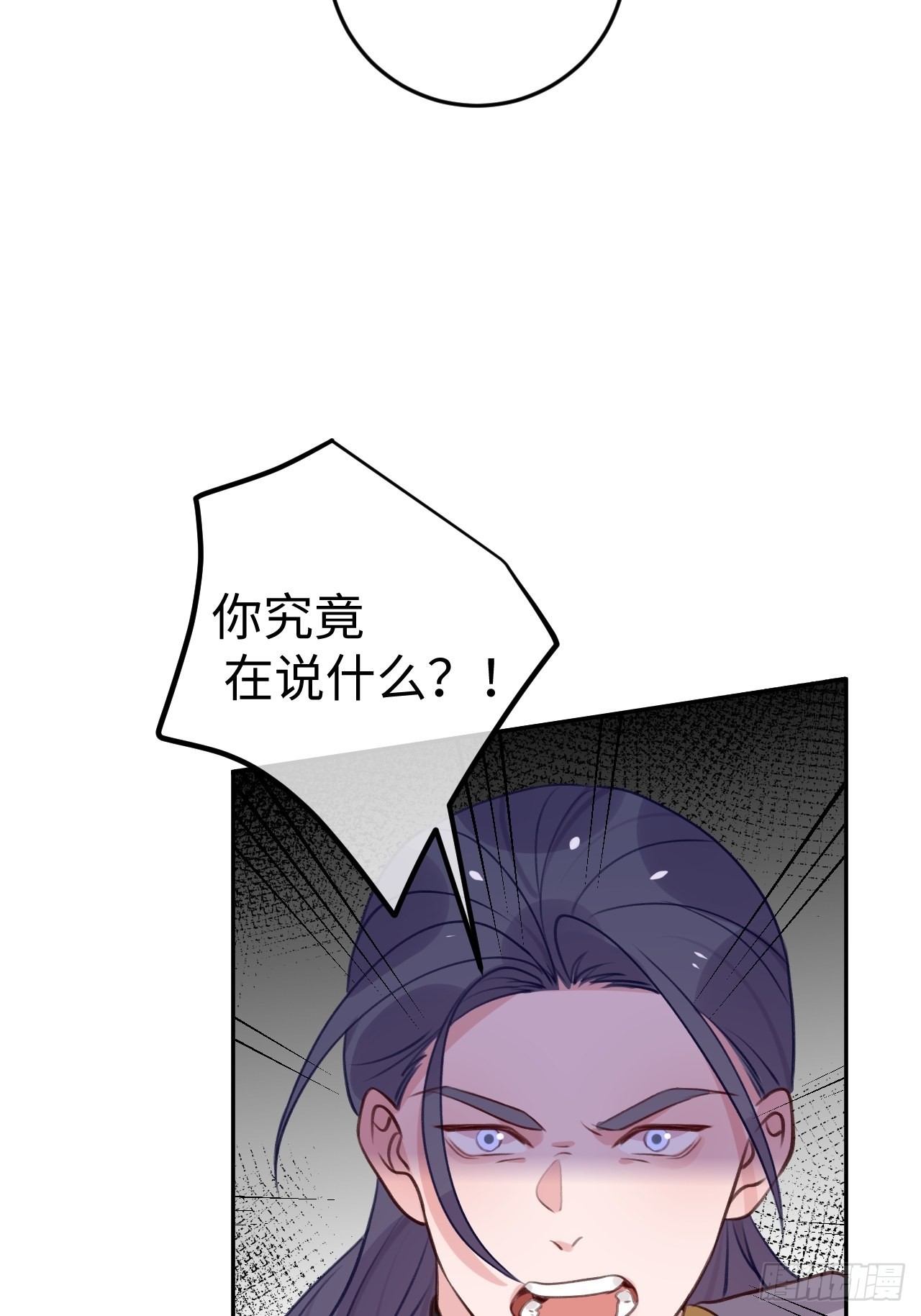 第98话  我好想你31