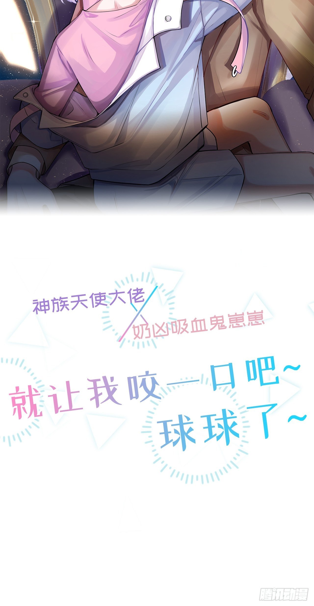 人物介绍5