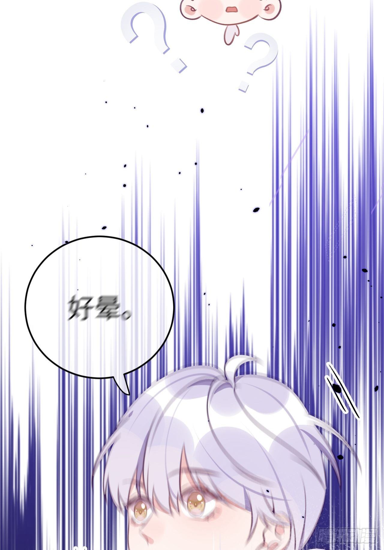 第50话  早点回家34