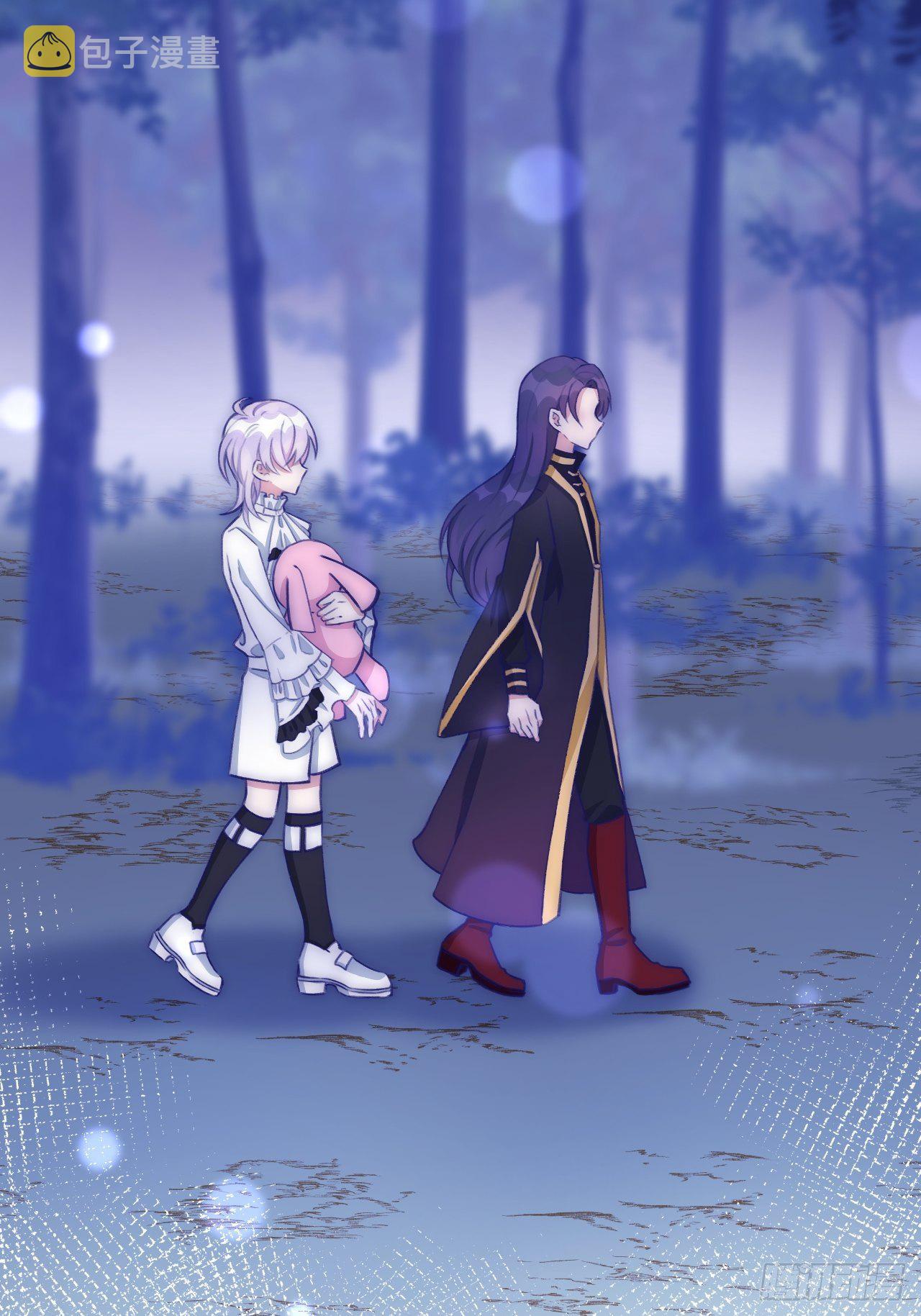 第3话  栽他怀里了2