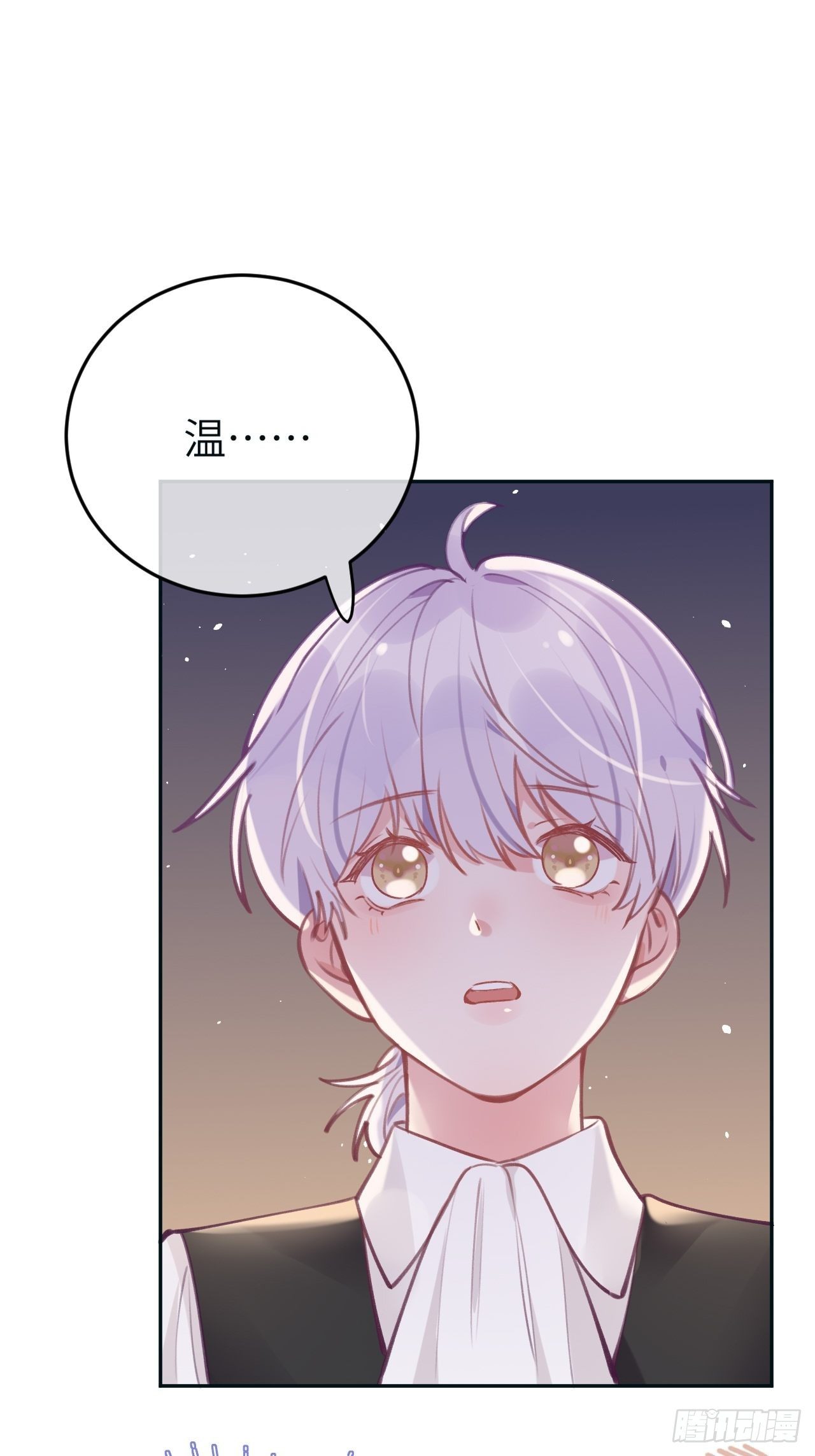 第39话  难抑的本能1