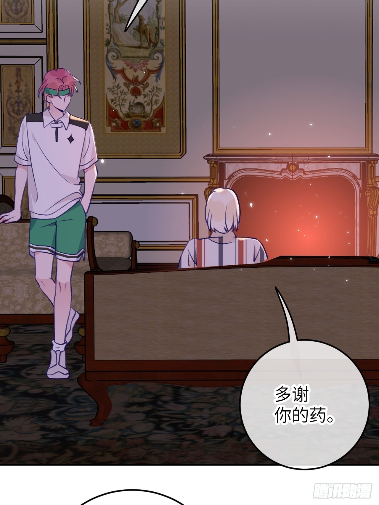 第89话  大火车嗡嗡嗡17
