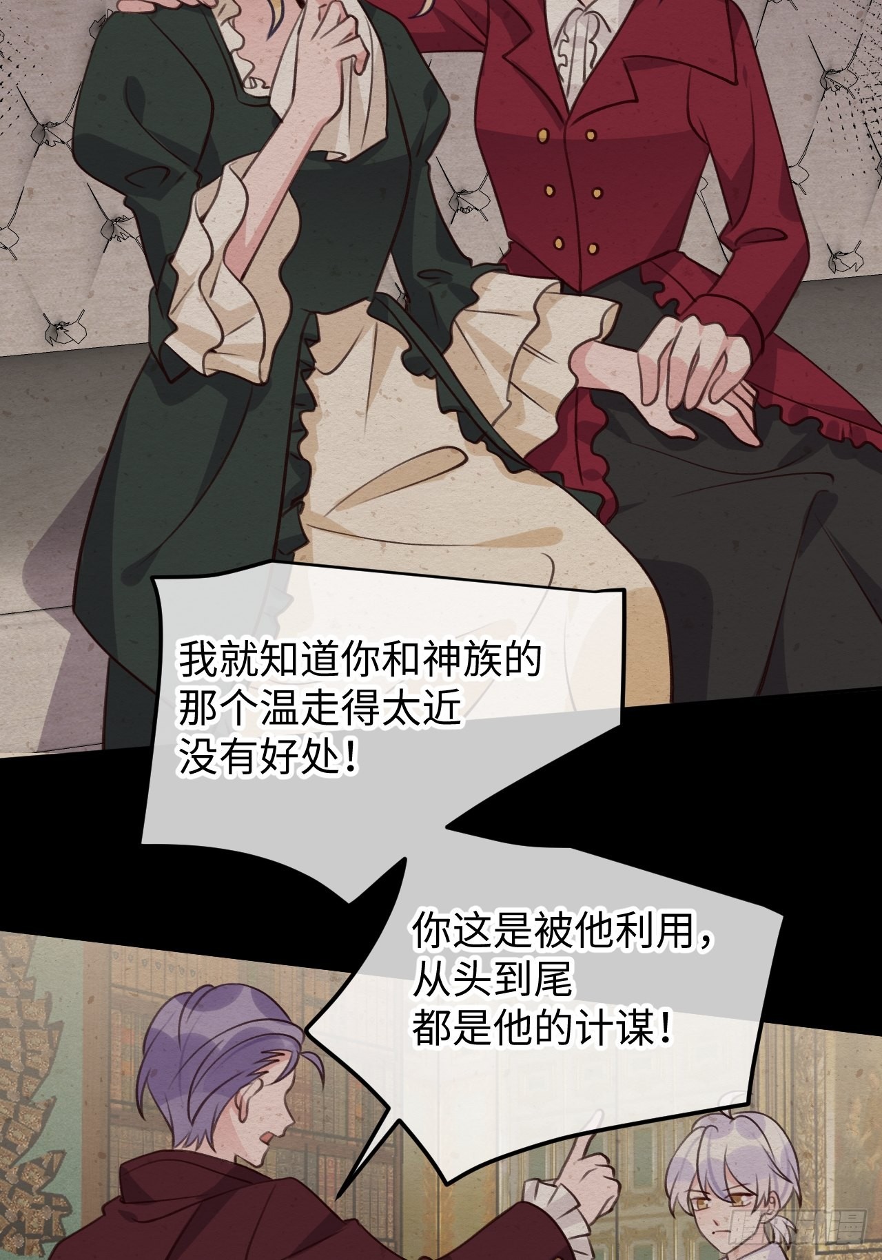 第98话  我好想你20