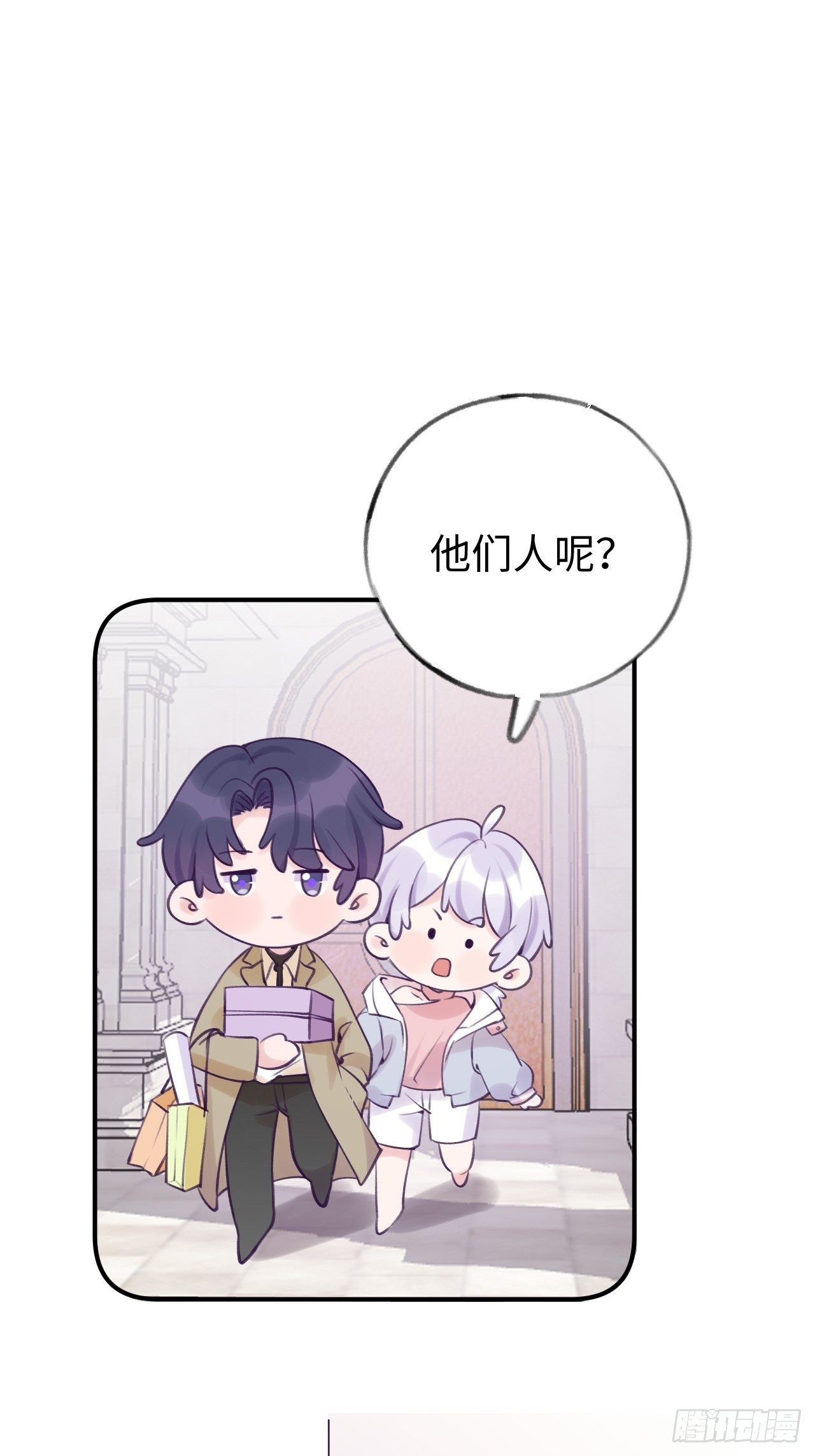 第13.5话  中秋特辑12