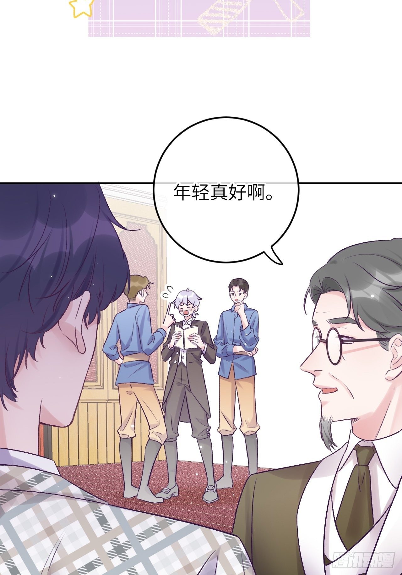 第24话  这是惩罚8