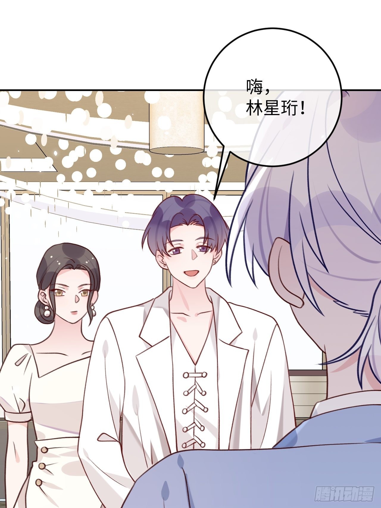 第93话  神塔异象19