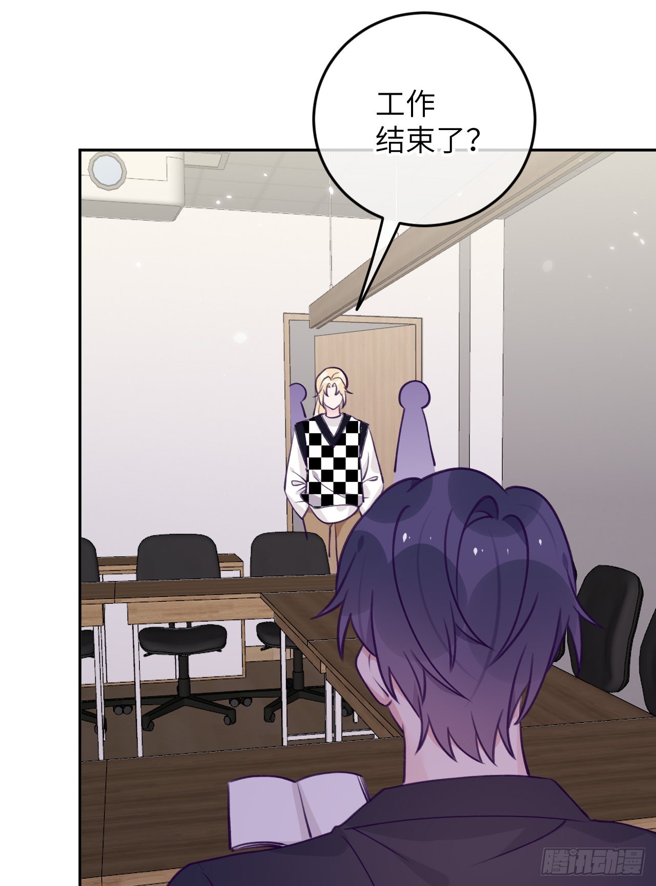 第77话  外面看不见28