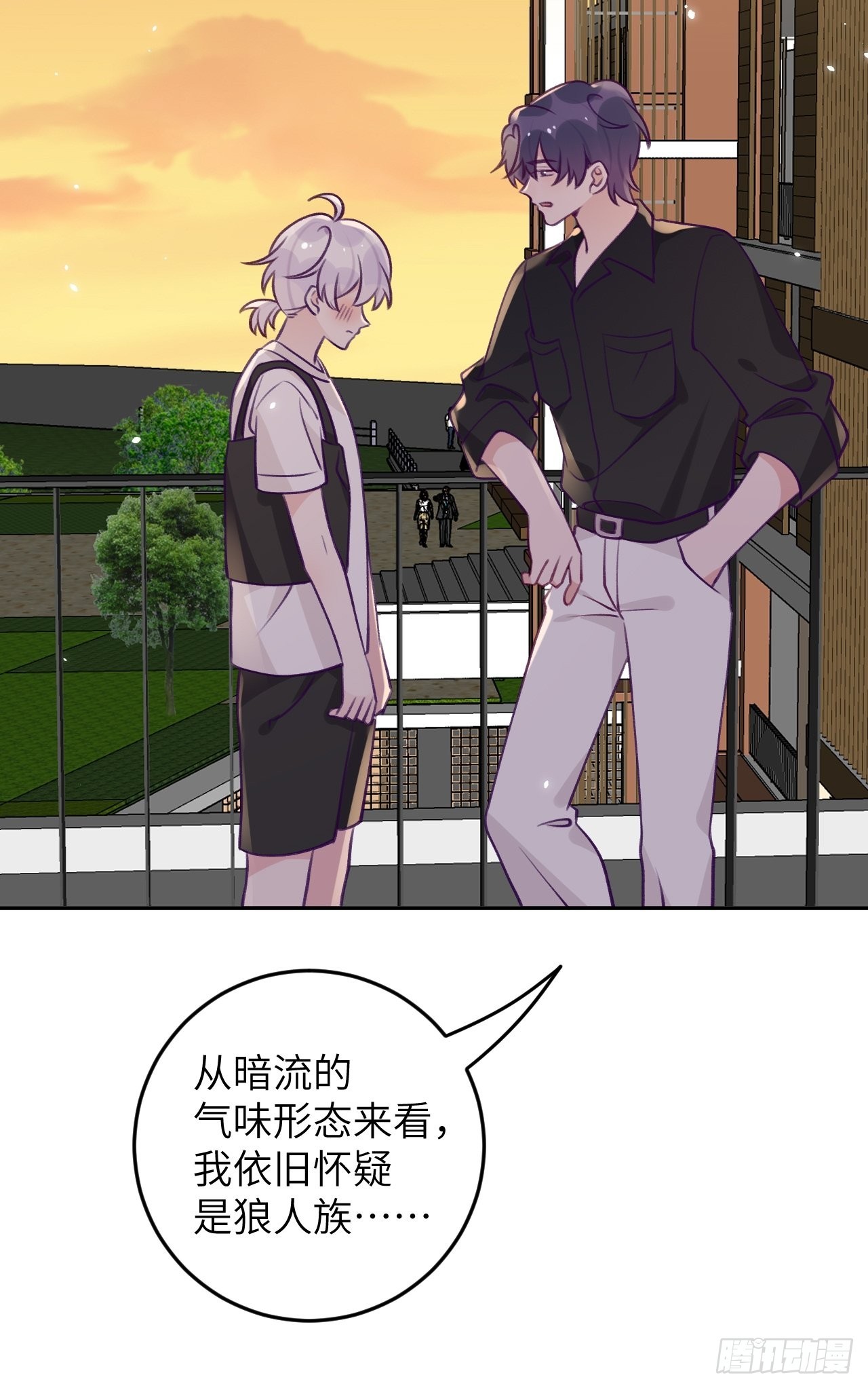 第82话  要不要去上面？27