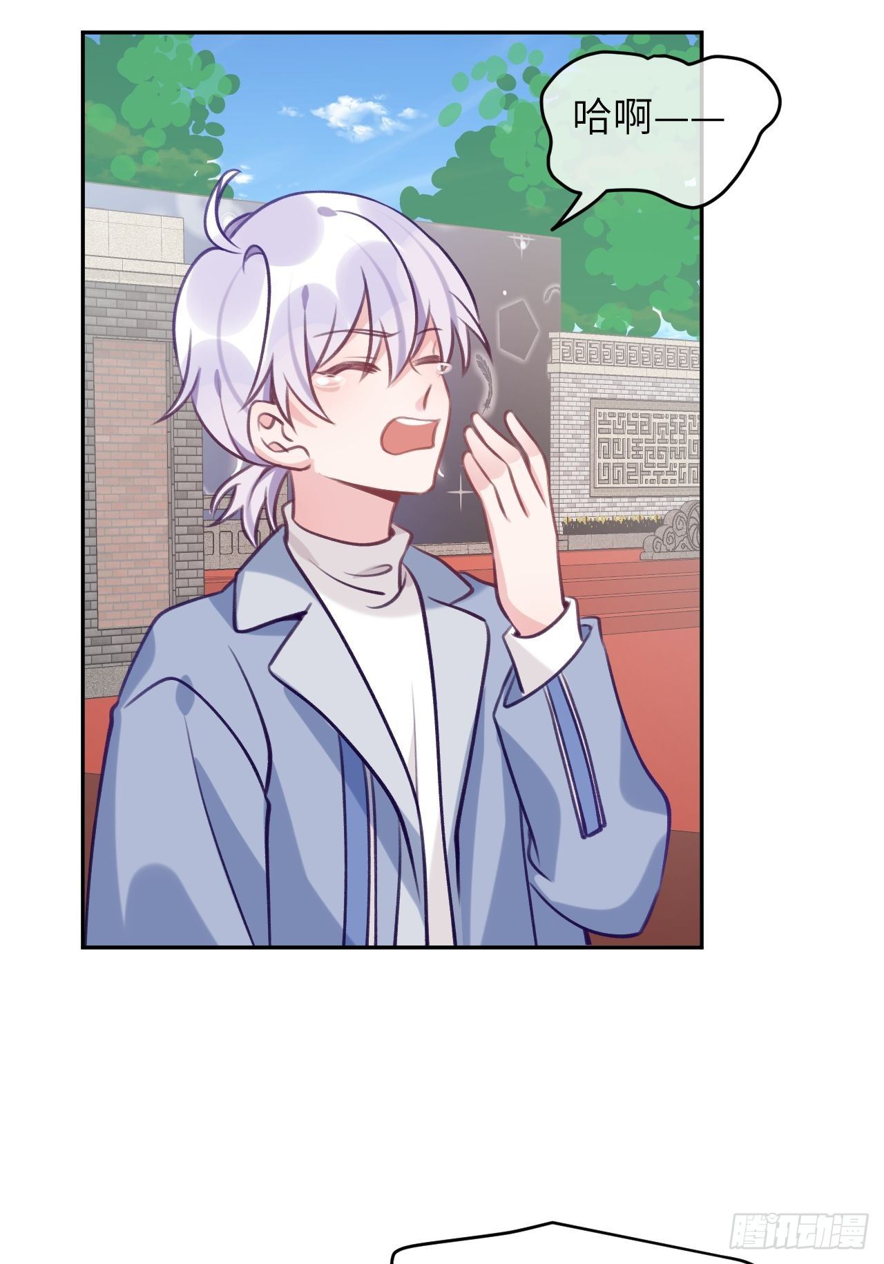 第56话  你们是一对儿吗？6
