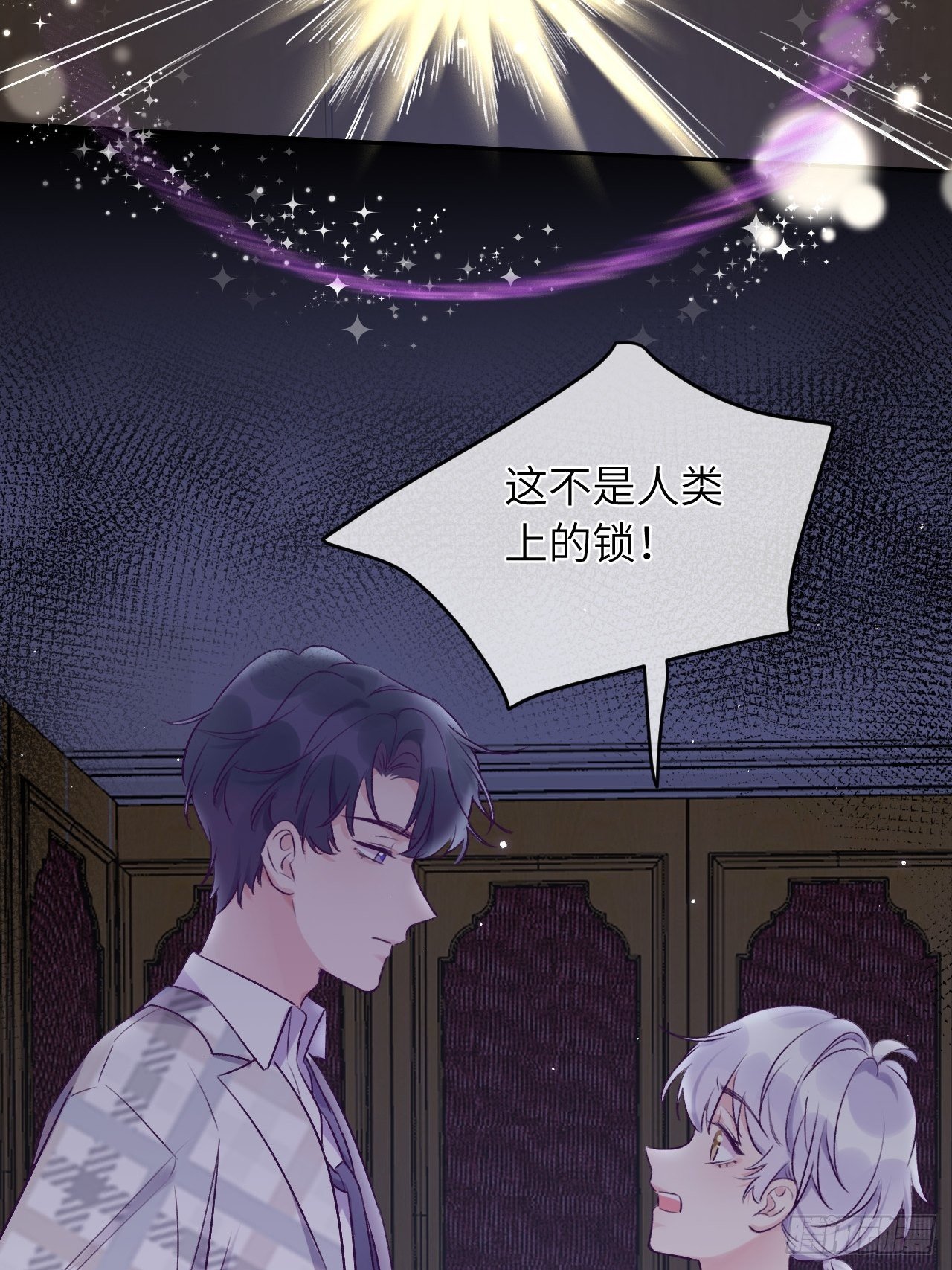 第24话  这是惩罚28