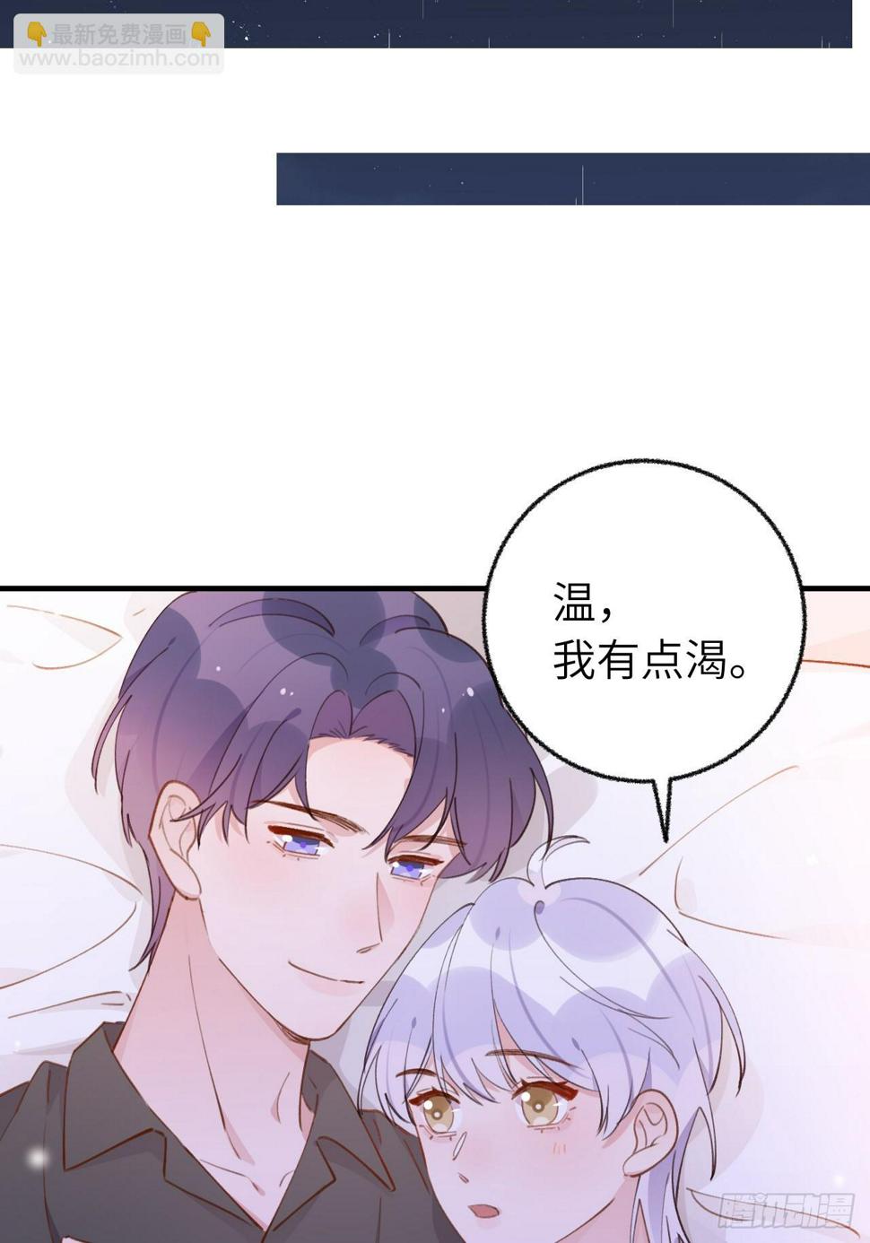 第134.5话  完结后特辑29
