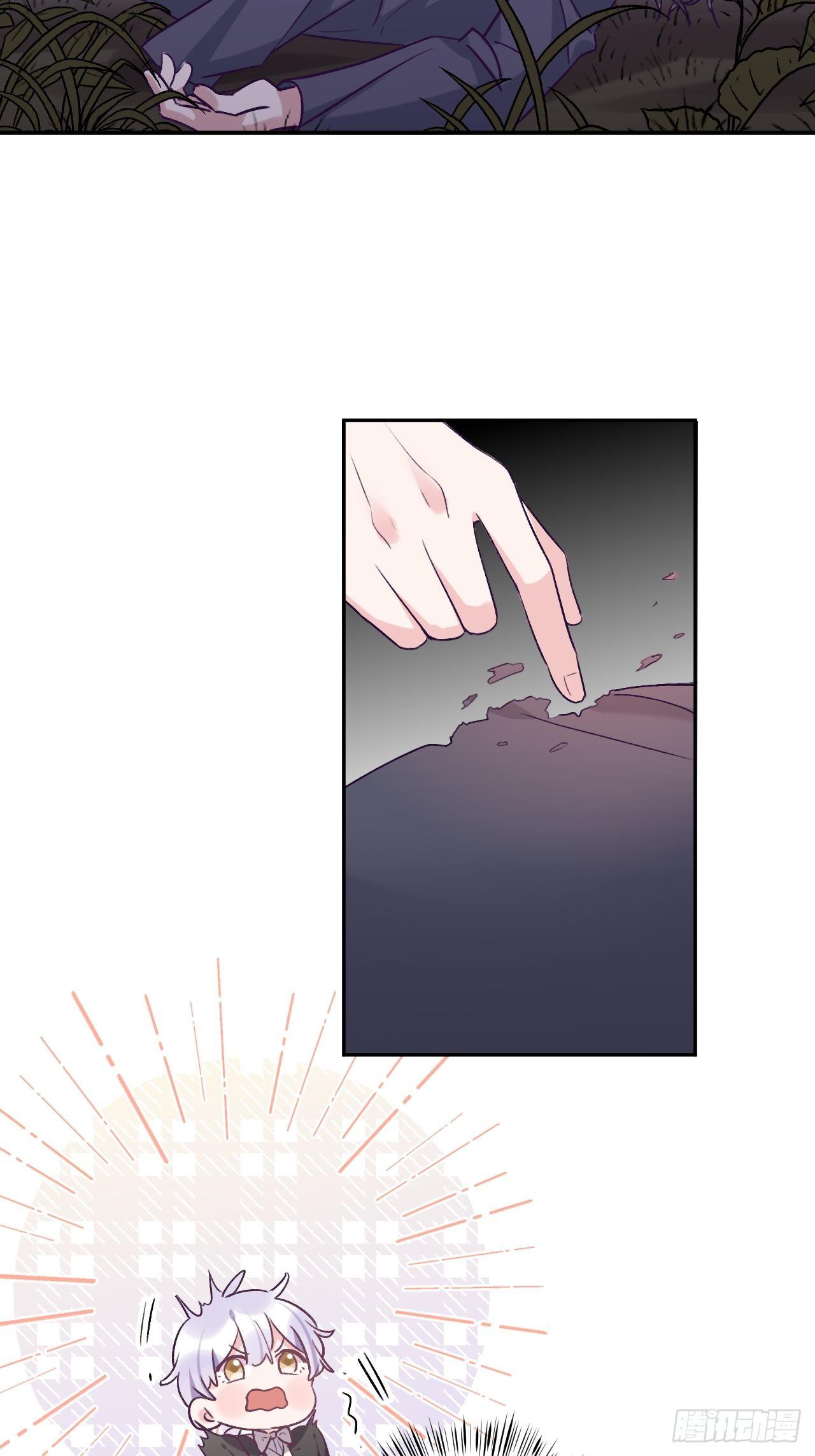 第35话  你扒我衣服干嘛18