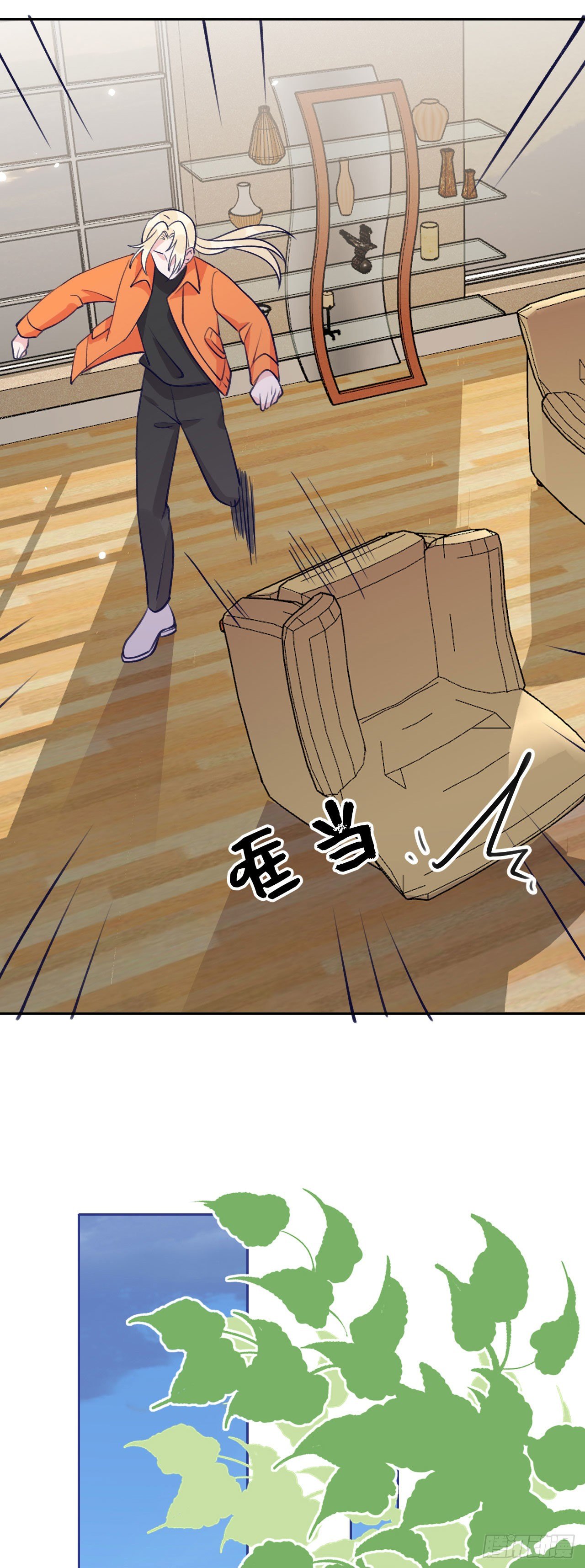 第61话  我也要7