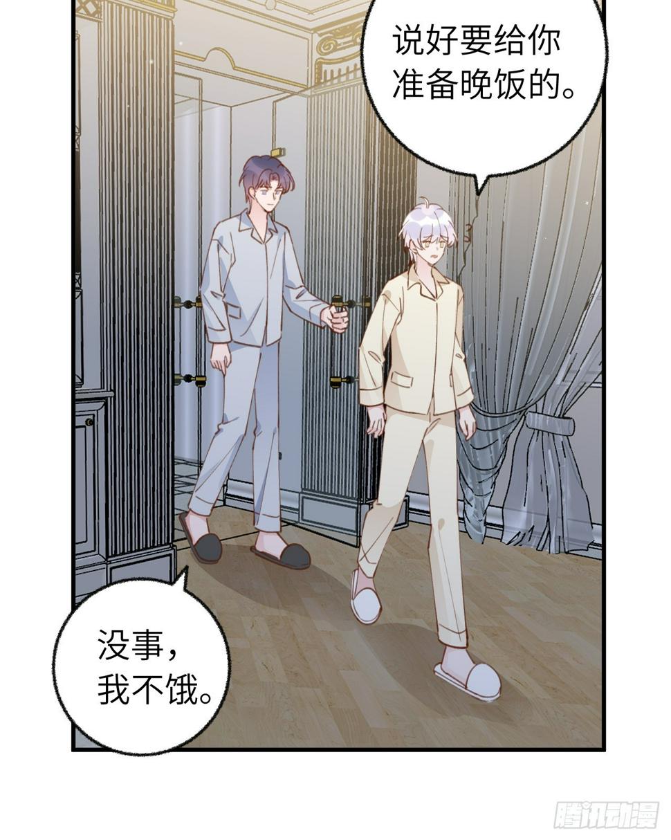 第134.5话  完结后特辑8